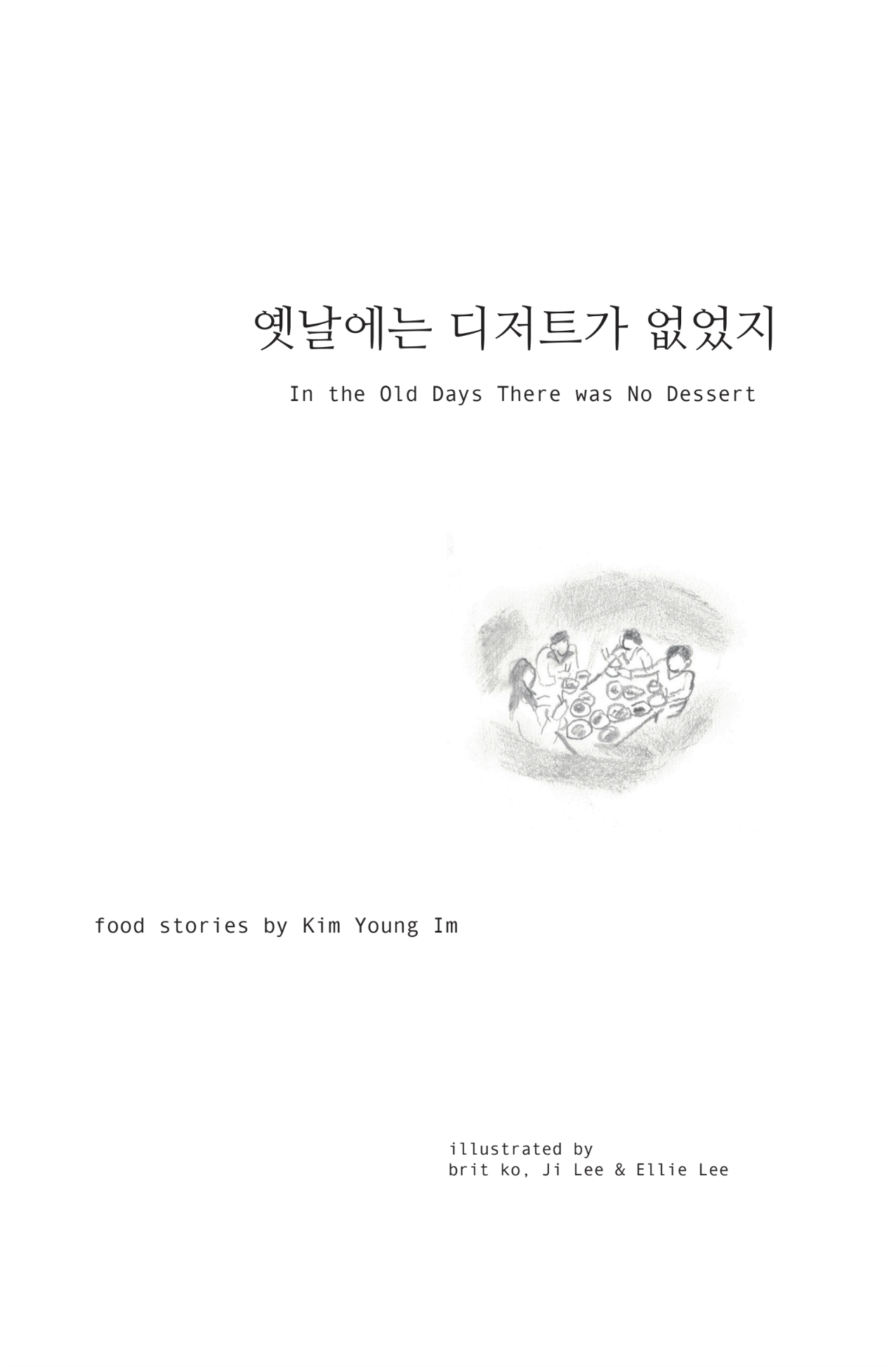 Screen Shot 2022-12-12 at 5.19.36 PM.png