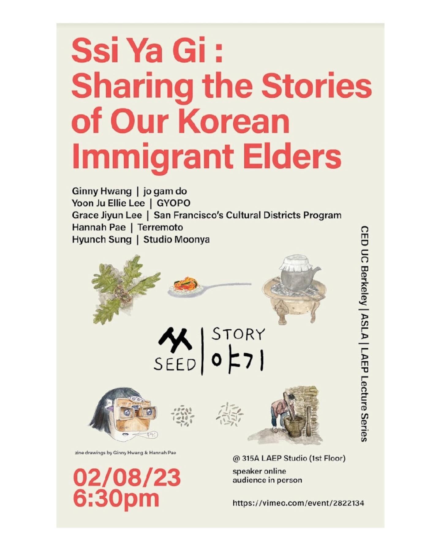 Please join us Wed Feb 8th for a talk on all things Ssi Ya Gi!🌶️🌱🍲

Find out what we&rsquo;re all about, what we&rsquo;ve been working on and what we see for the future 🔮:

Uplifting and honoring our elders, inter-generational community bonding, 