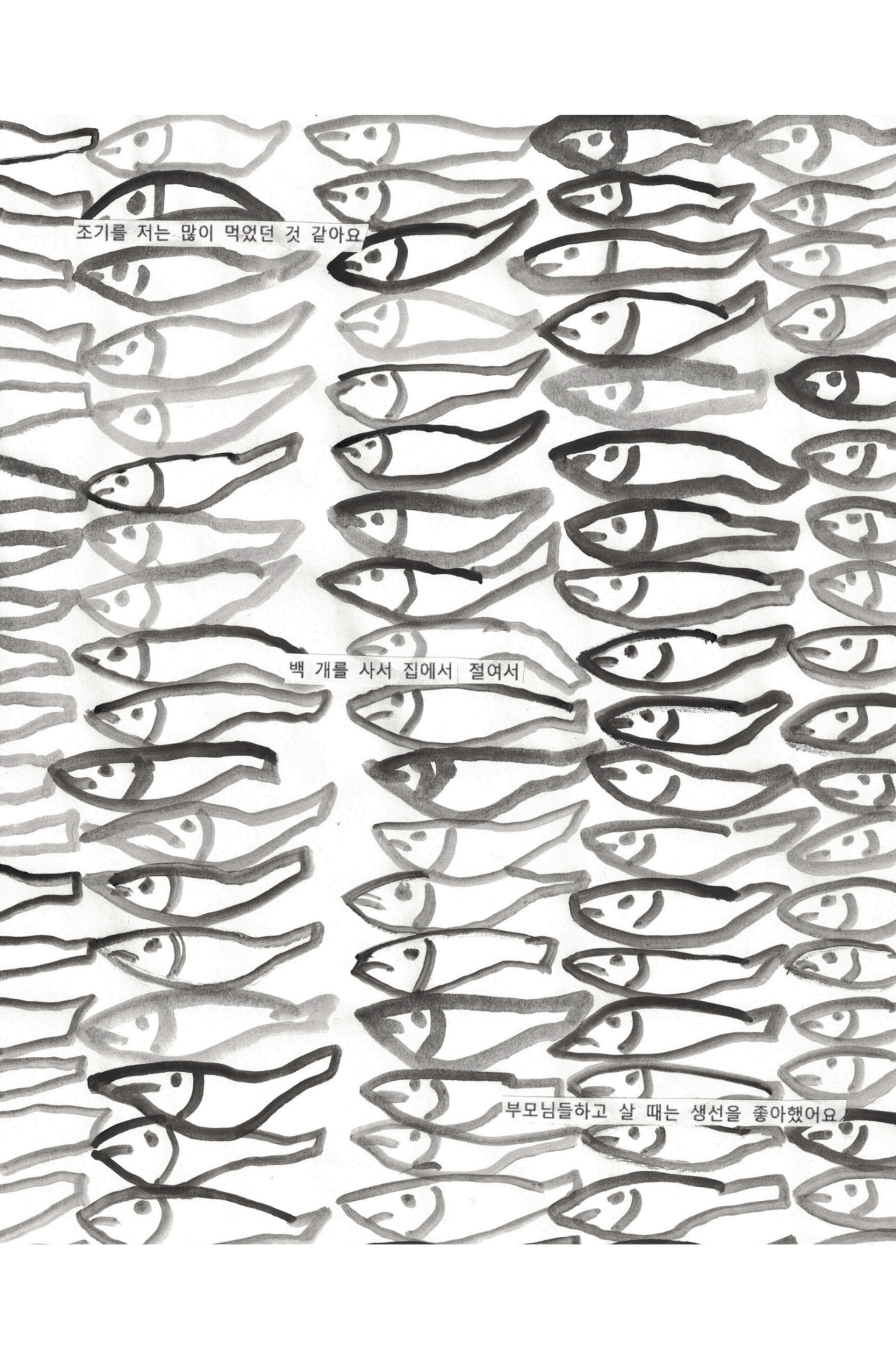 Screen Shot 2022-12-12 at 5.19.47 PM.png