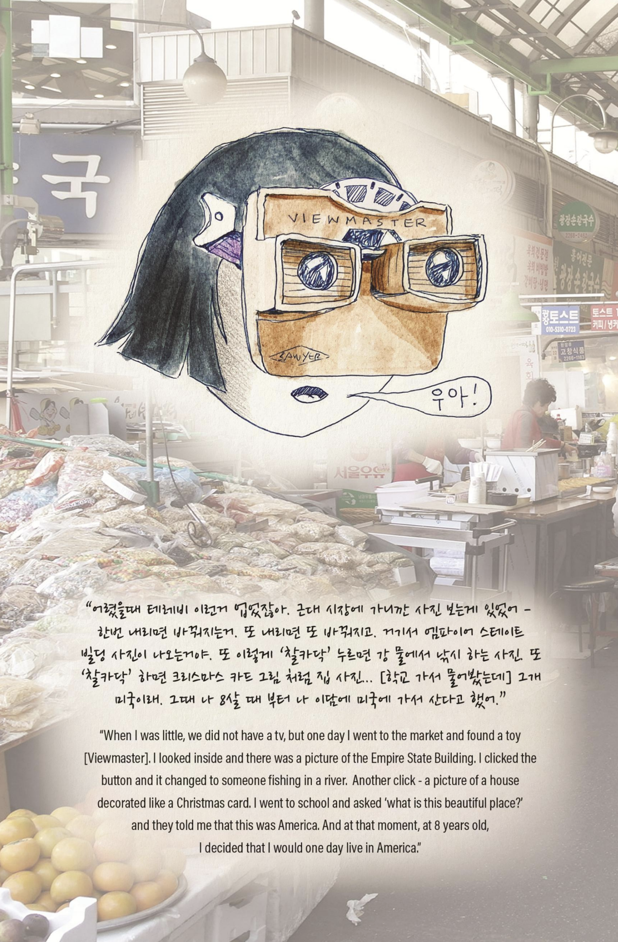 Screen Shot 2022-12-12 at 6.21.33 PM.png