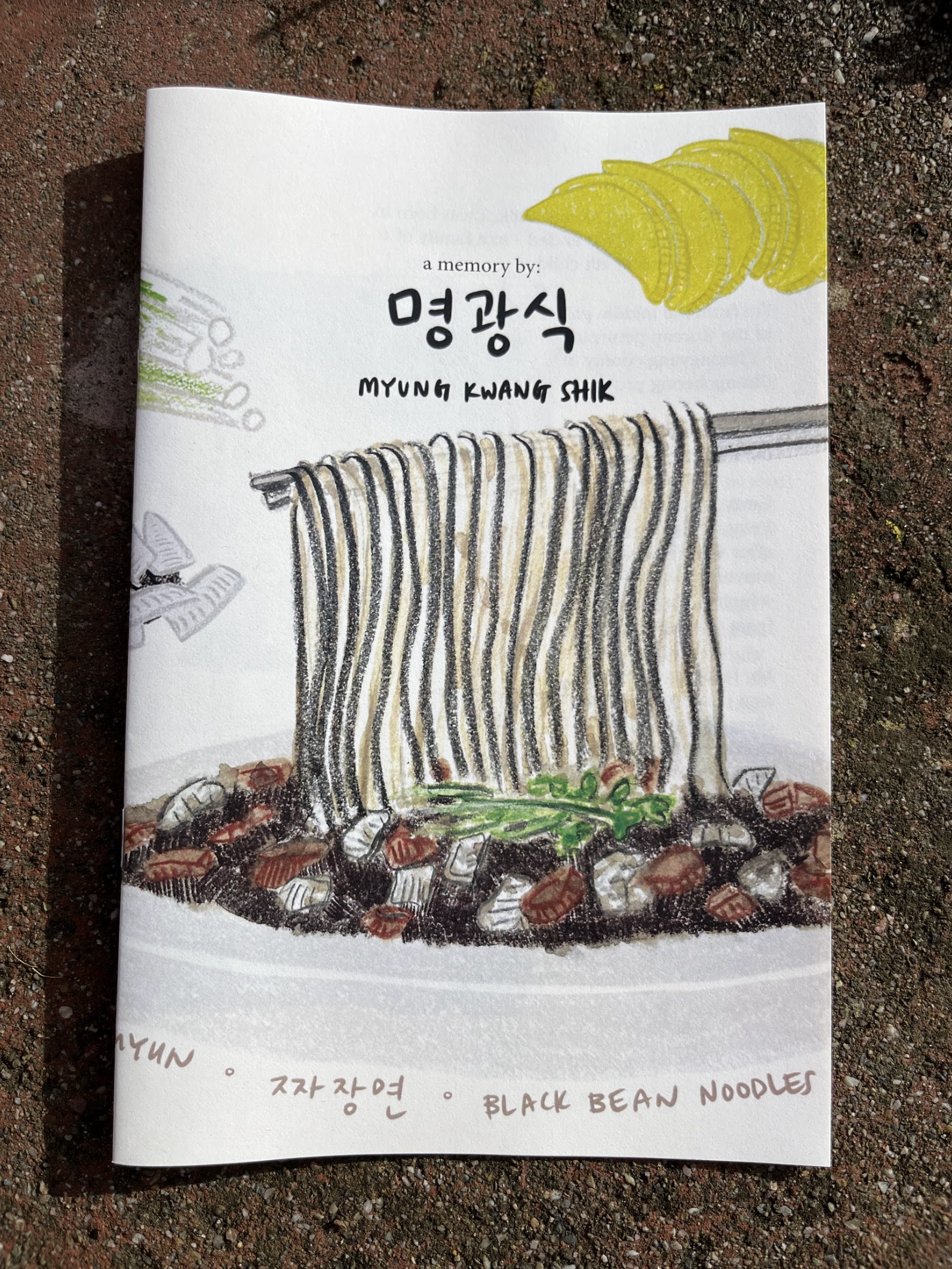 Screen Shot 2022-12-12 at 6.27.19 PM.png