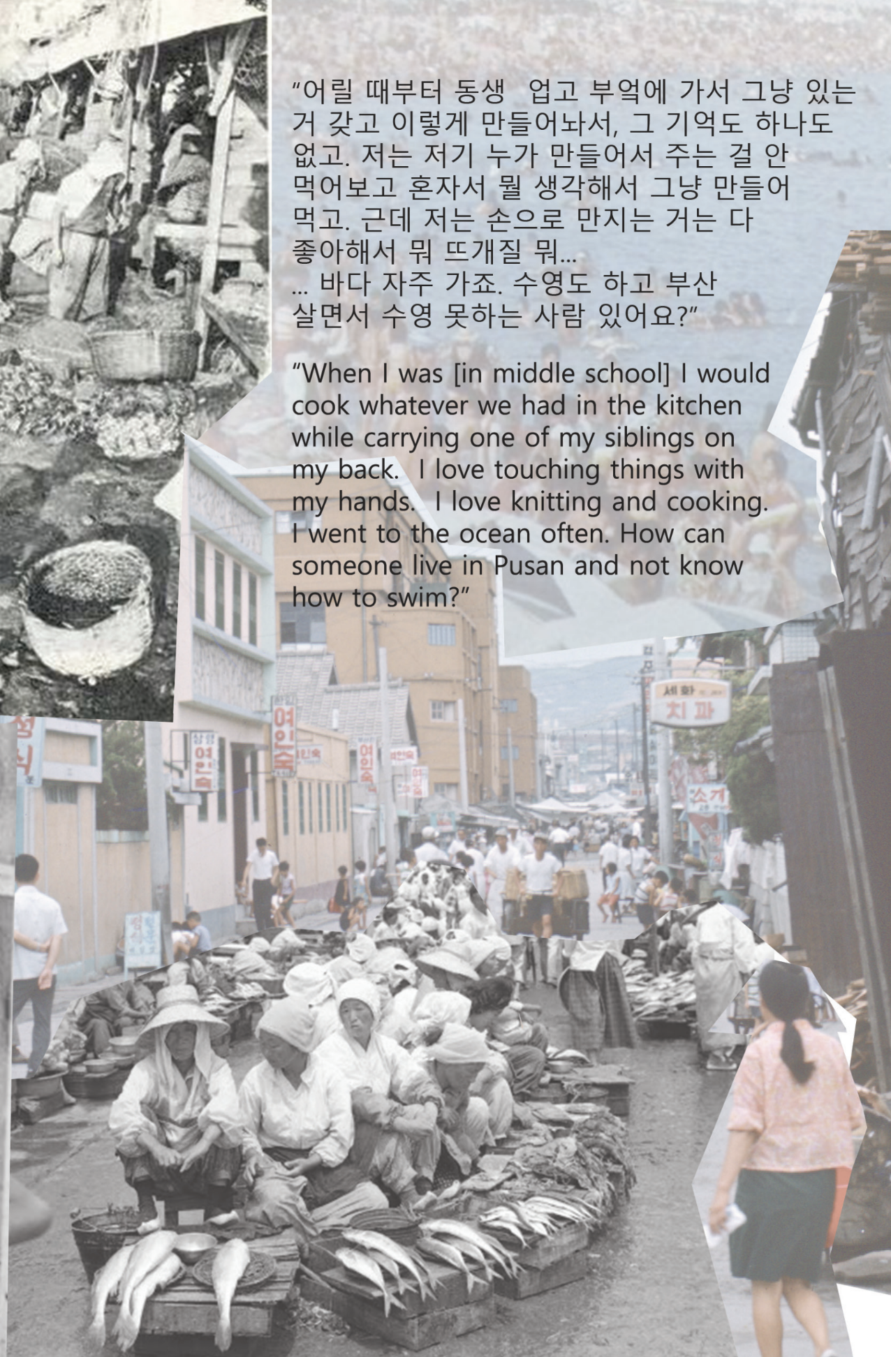 Screen Shot 2022-12-12 at 5.37.53 PM.png