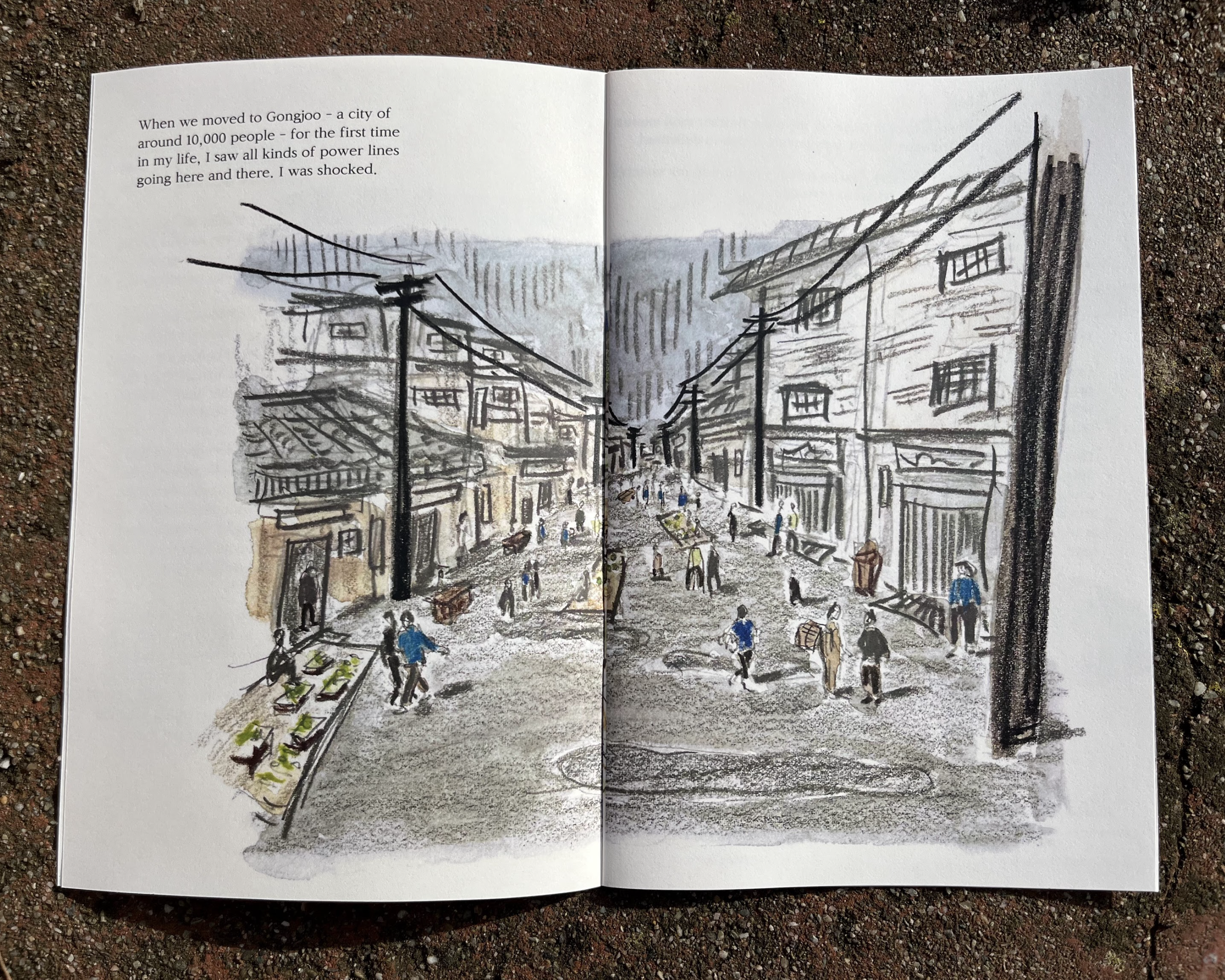 Screen Shot 2022-12-12 at 6.27.47 PM.png