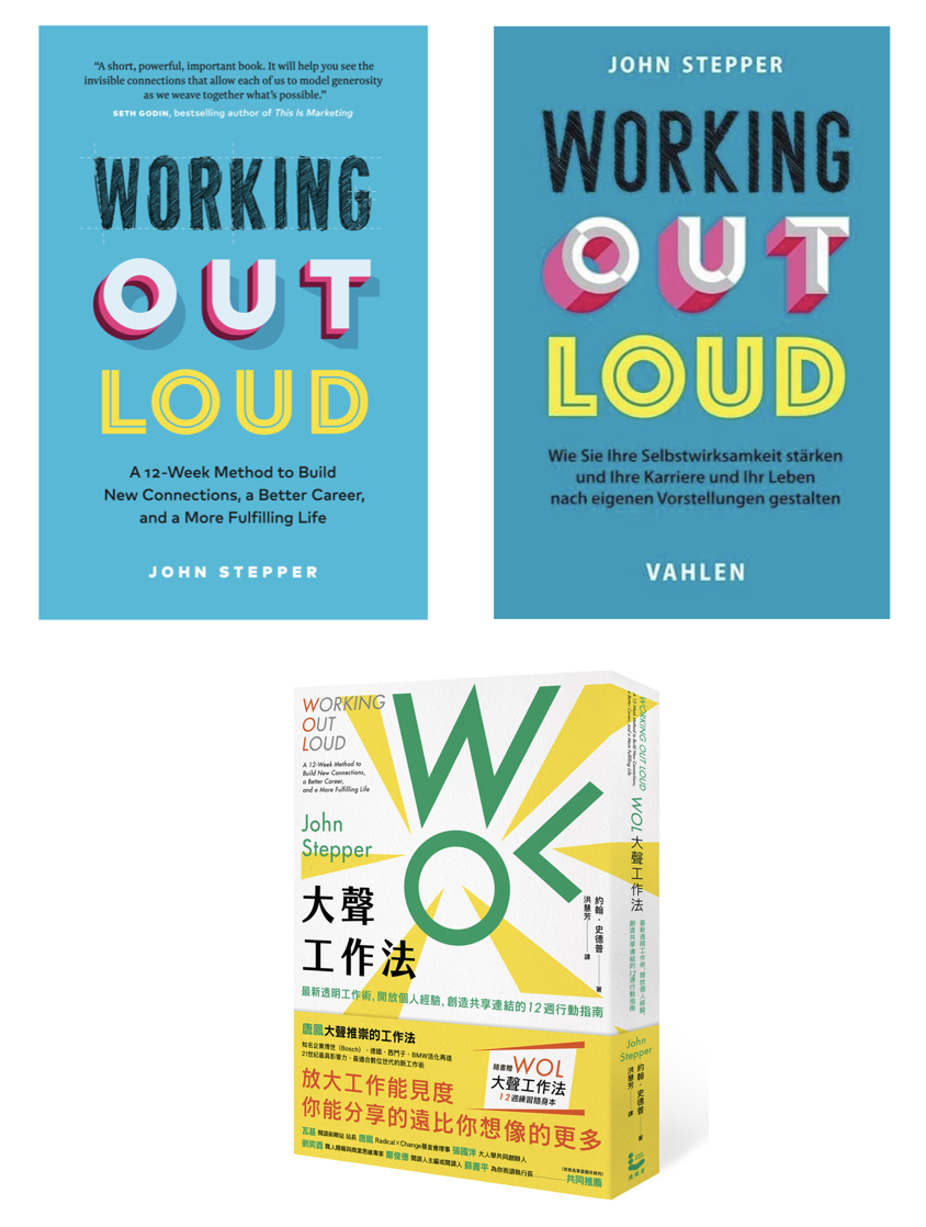 Book covers of Working Out Loud in English, German, and Chinese