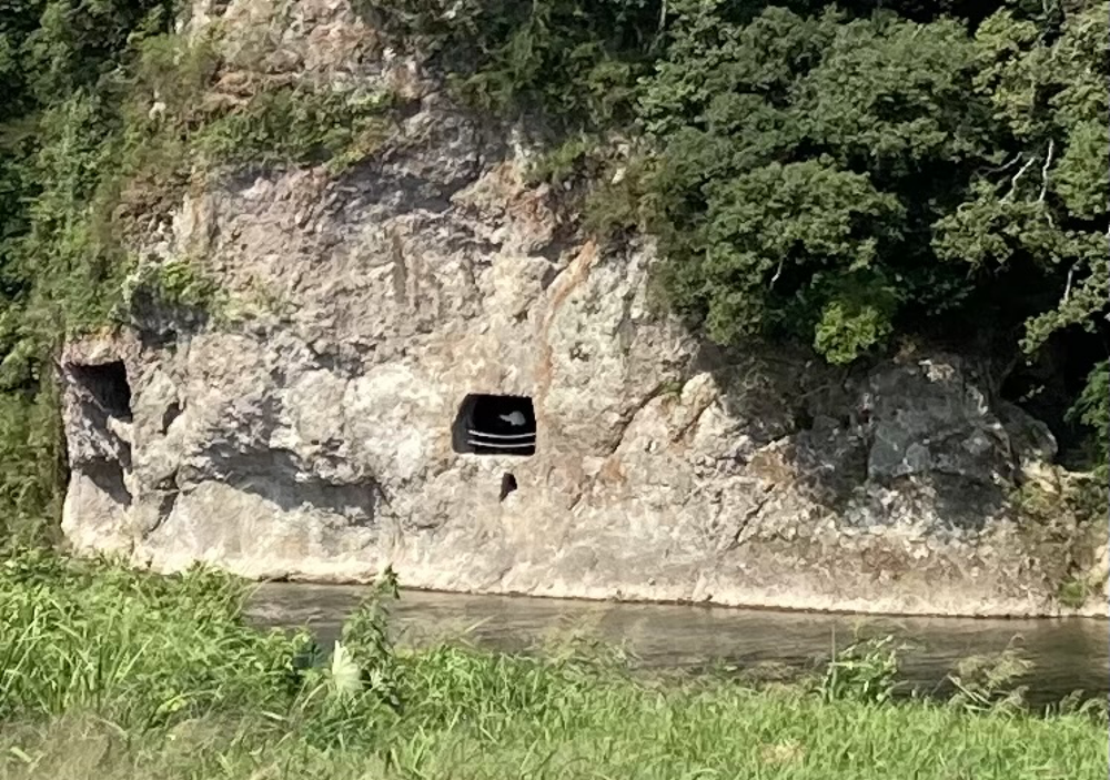 Aonodomon Tunnel - Photo credit: www.tour-nagasaki.com/2023/