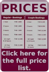 Prices page thumbnail for homepage gallery.
