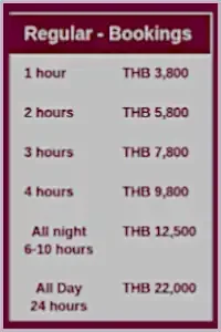 Thumbnail link to Prices Page for GFE Bookings. Click here for the complete Price List.