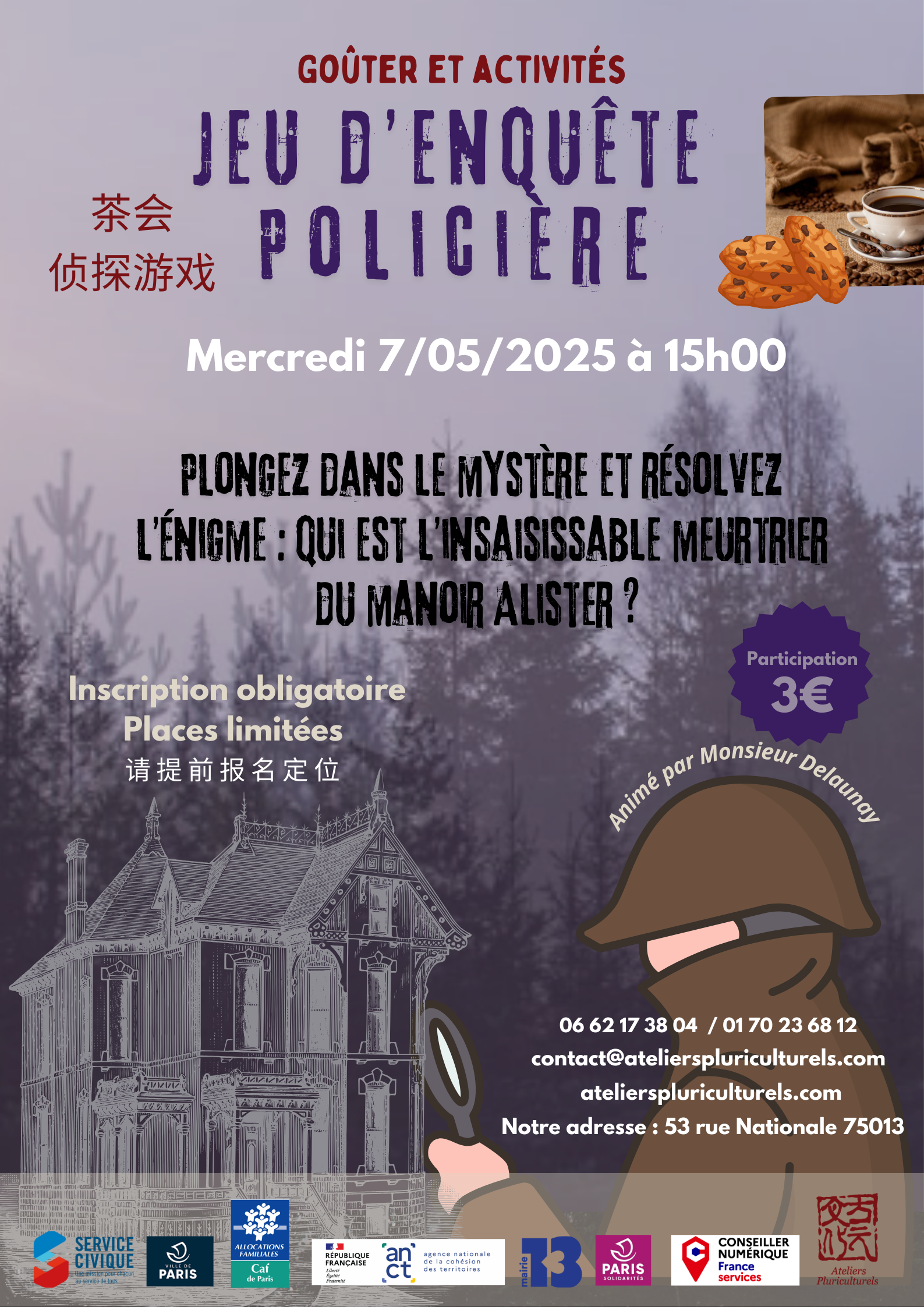 Jeu d’Enquête – Le mystère du manoir Alister