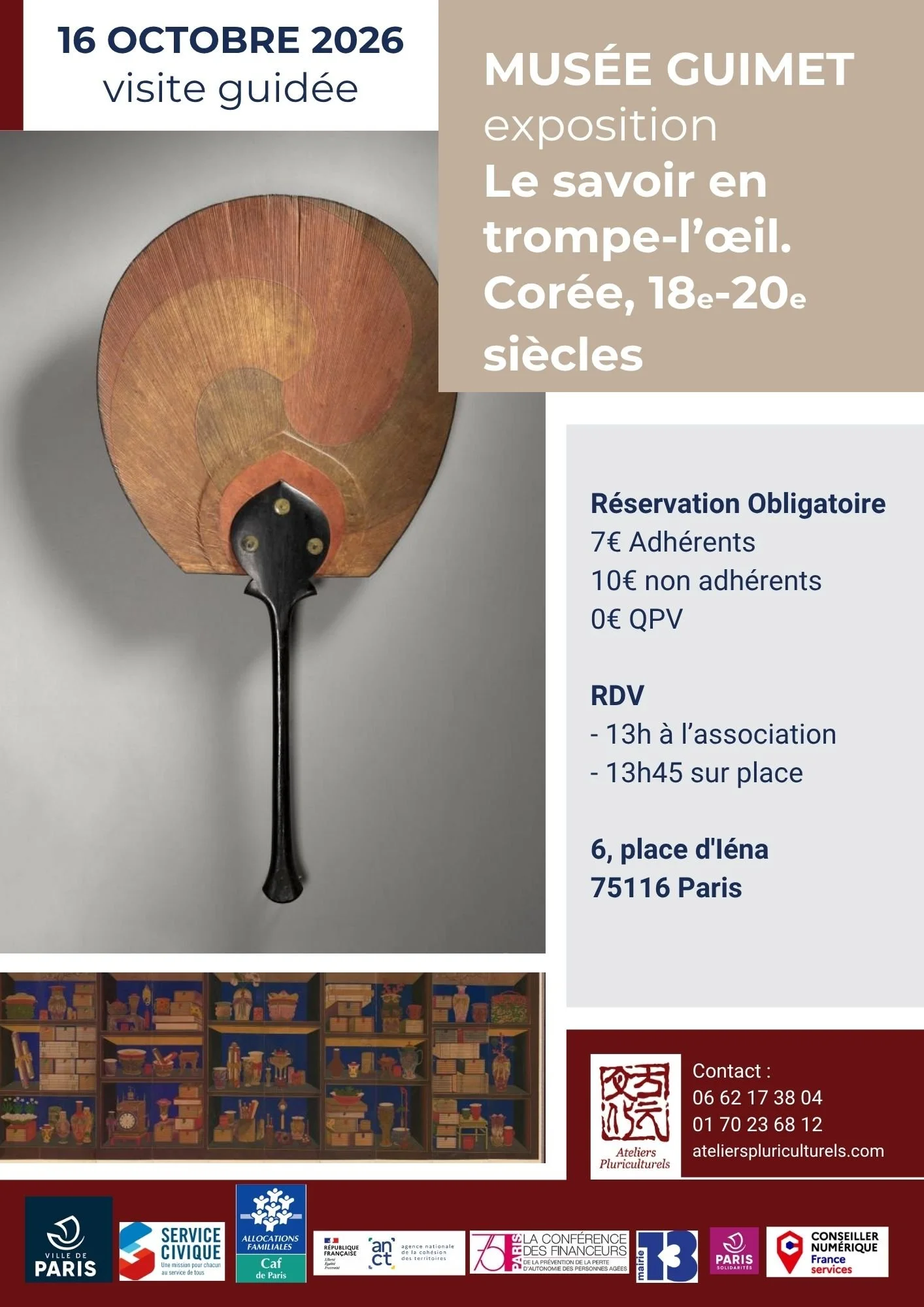 musee guimet.jpg