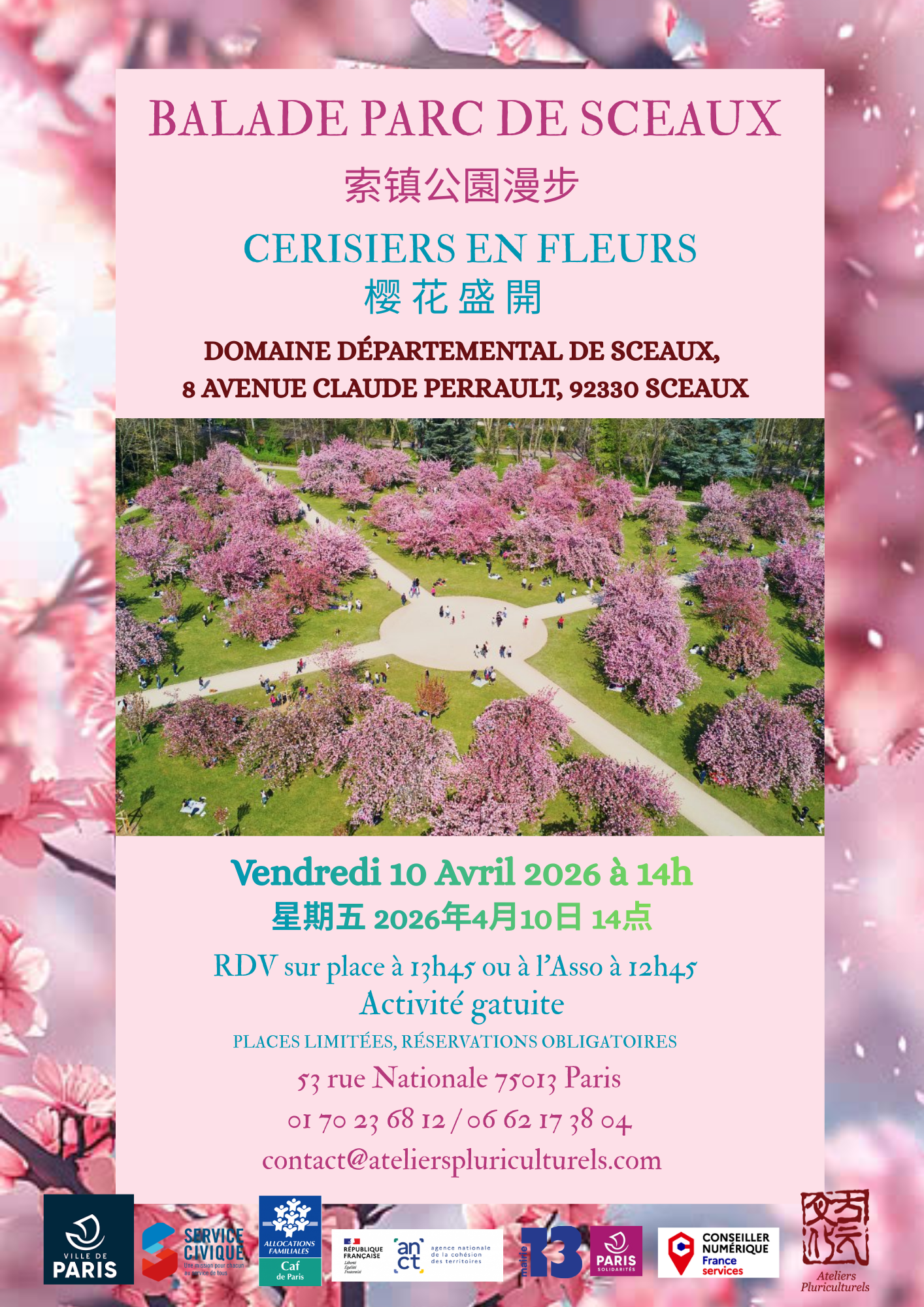 Balade Parc de Sceaux .png