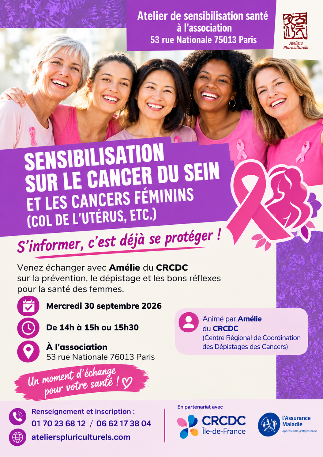 Sensibilisation sur le cancer du sein et les cancers féminins.png