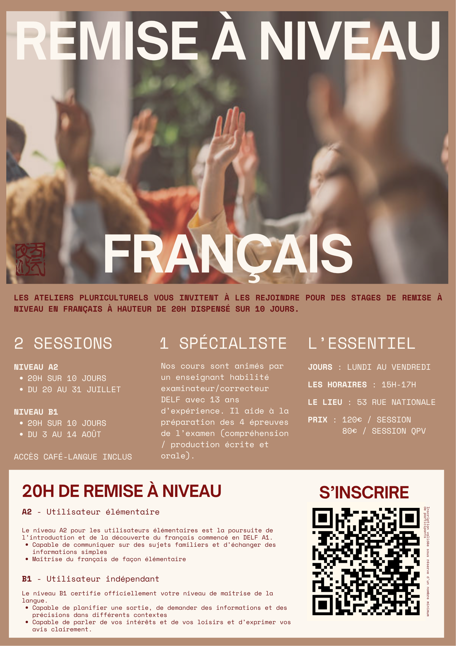 Stages Été (3).png