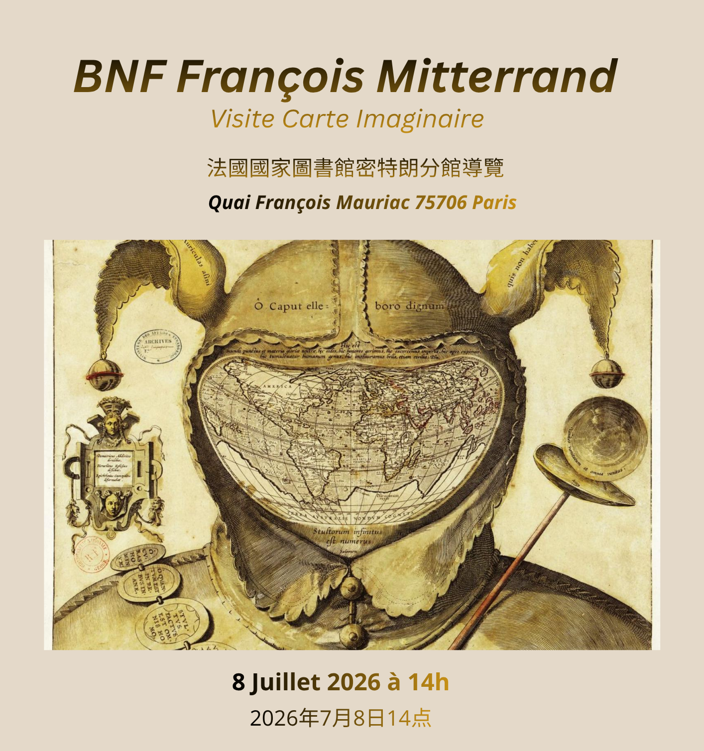 BNF+Richelieu++Mitterant++-+Visite+du+Mus%C3%A9e+%282%29.png