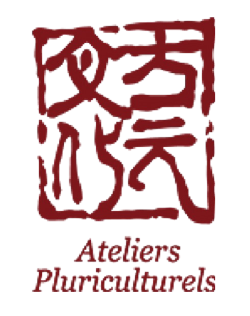 Ateliers  Pluriculturels  方 元 文 化 工 作 室