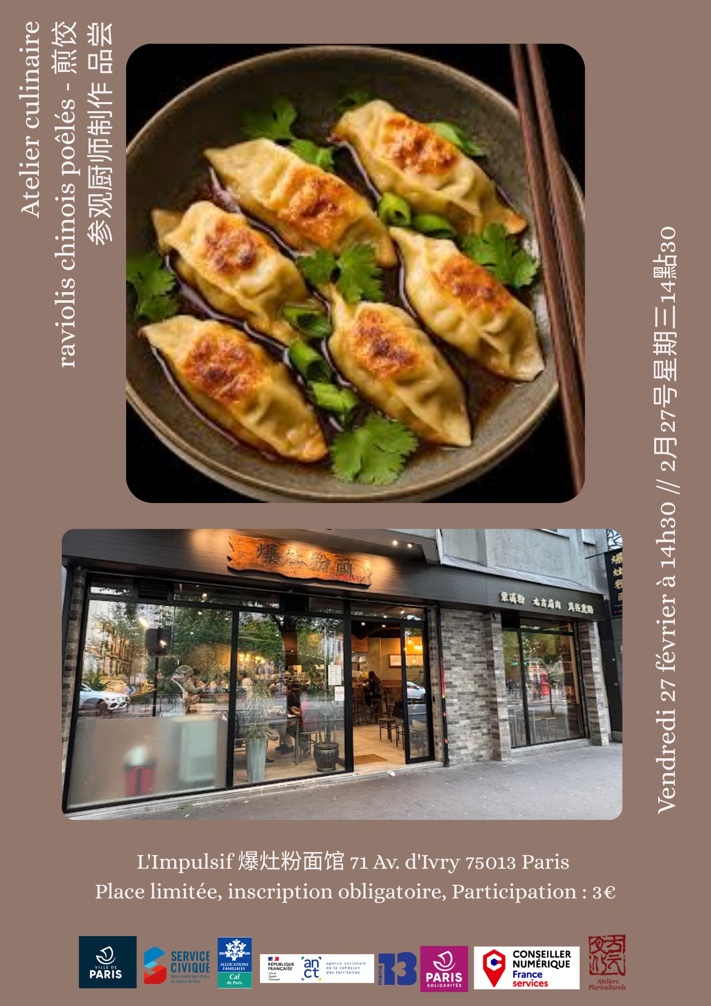 Atelier culinaire - raviolis chinois poêlés