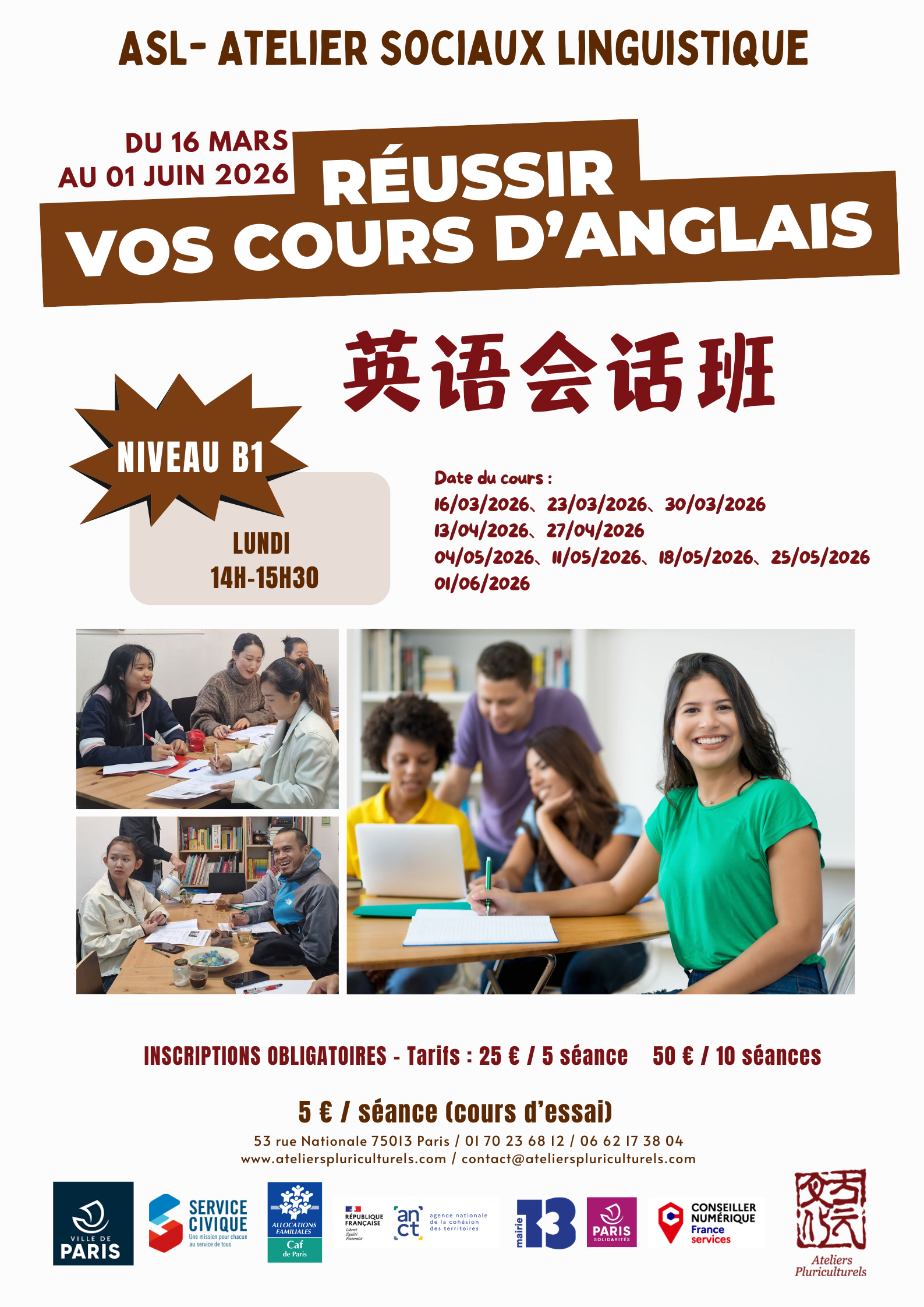 Affiche cours d'anglais.png