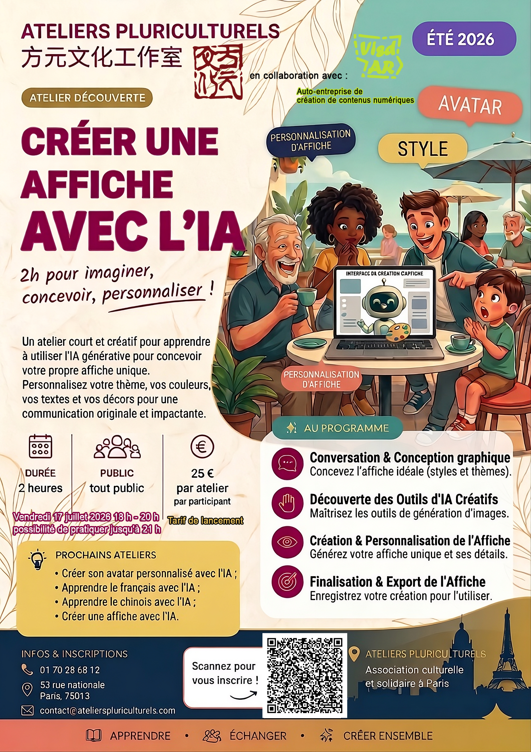 AIaffiche (1).png