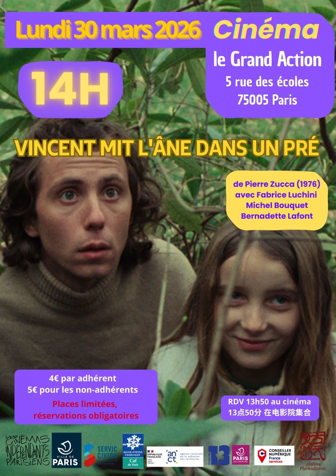 WhatsApp Image 2026-03-18 at 11.15.25.jpeg