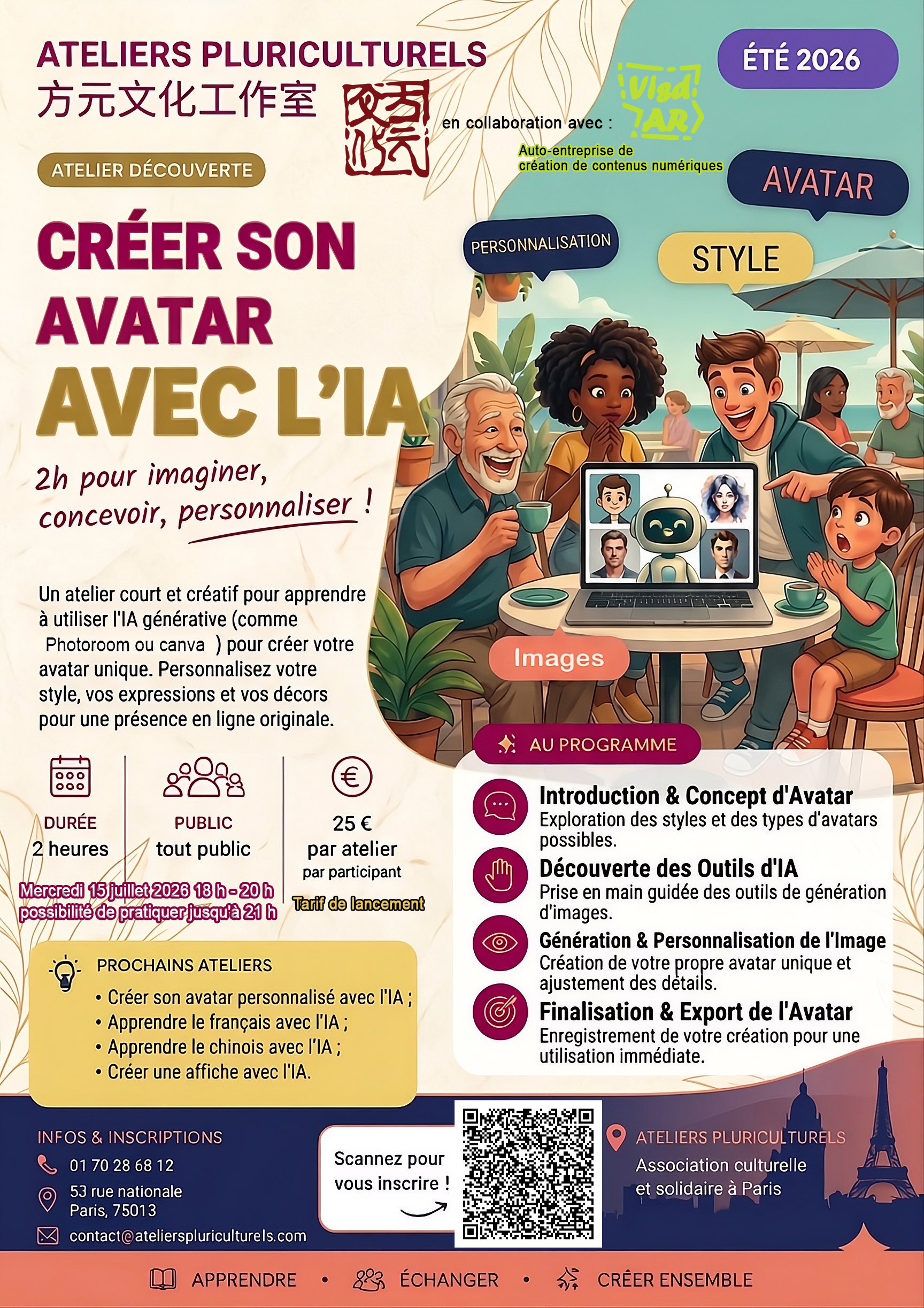 AIavatar (1).png