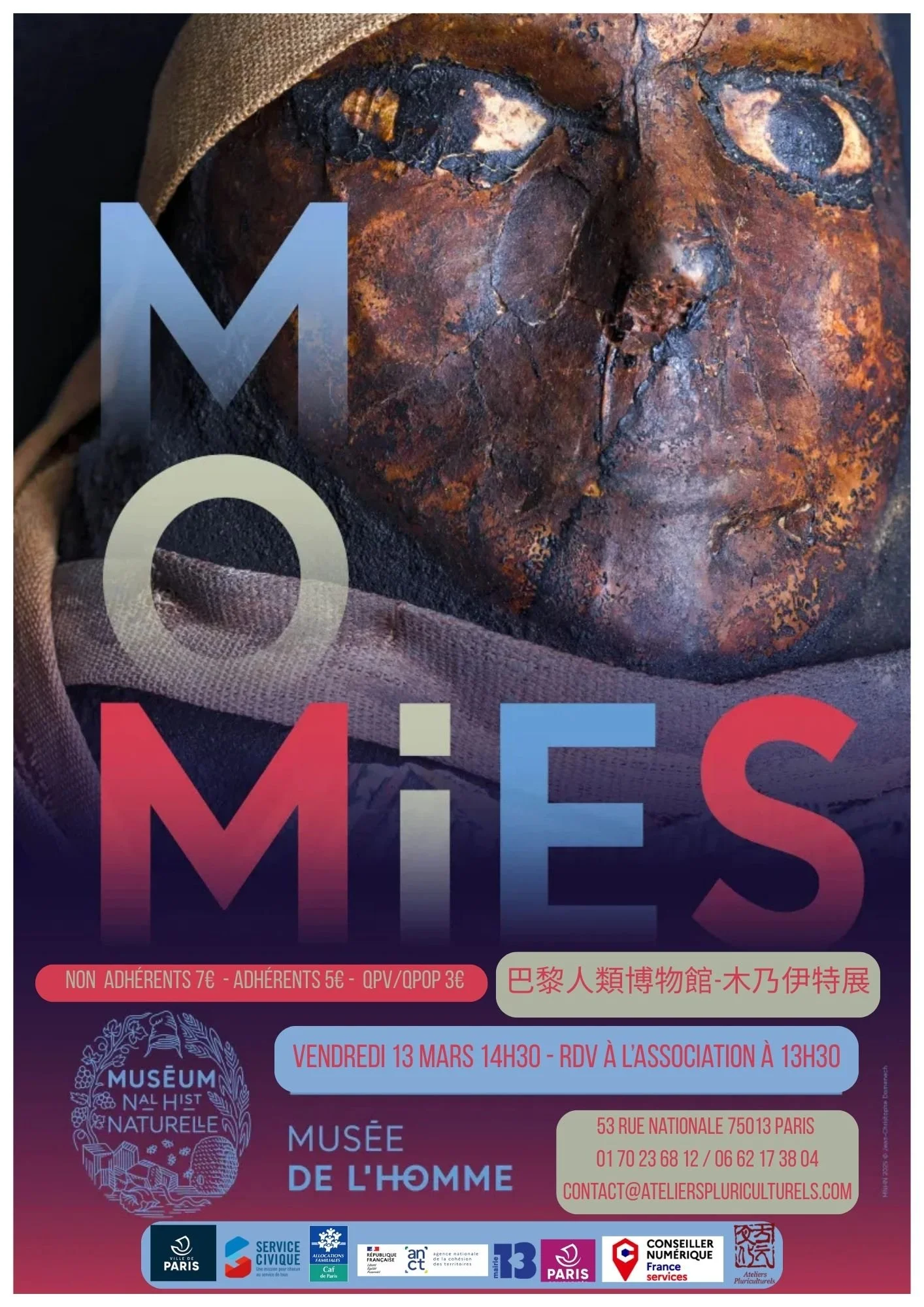 Vendredi 13 Mars 14h30.jpg