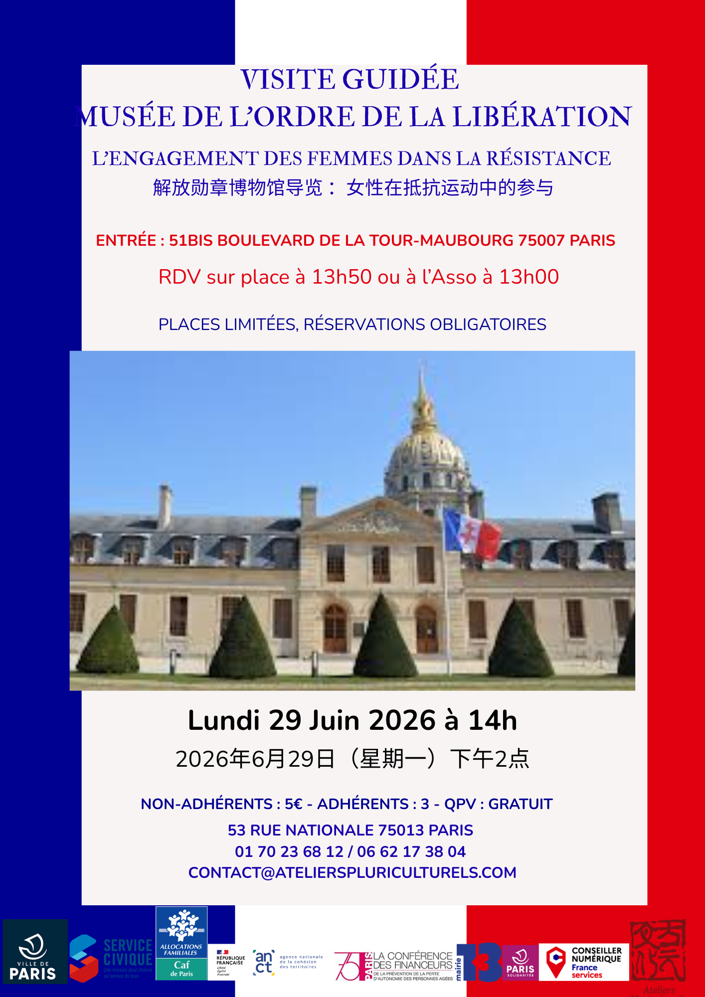 MuséedeLordre.png