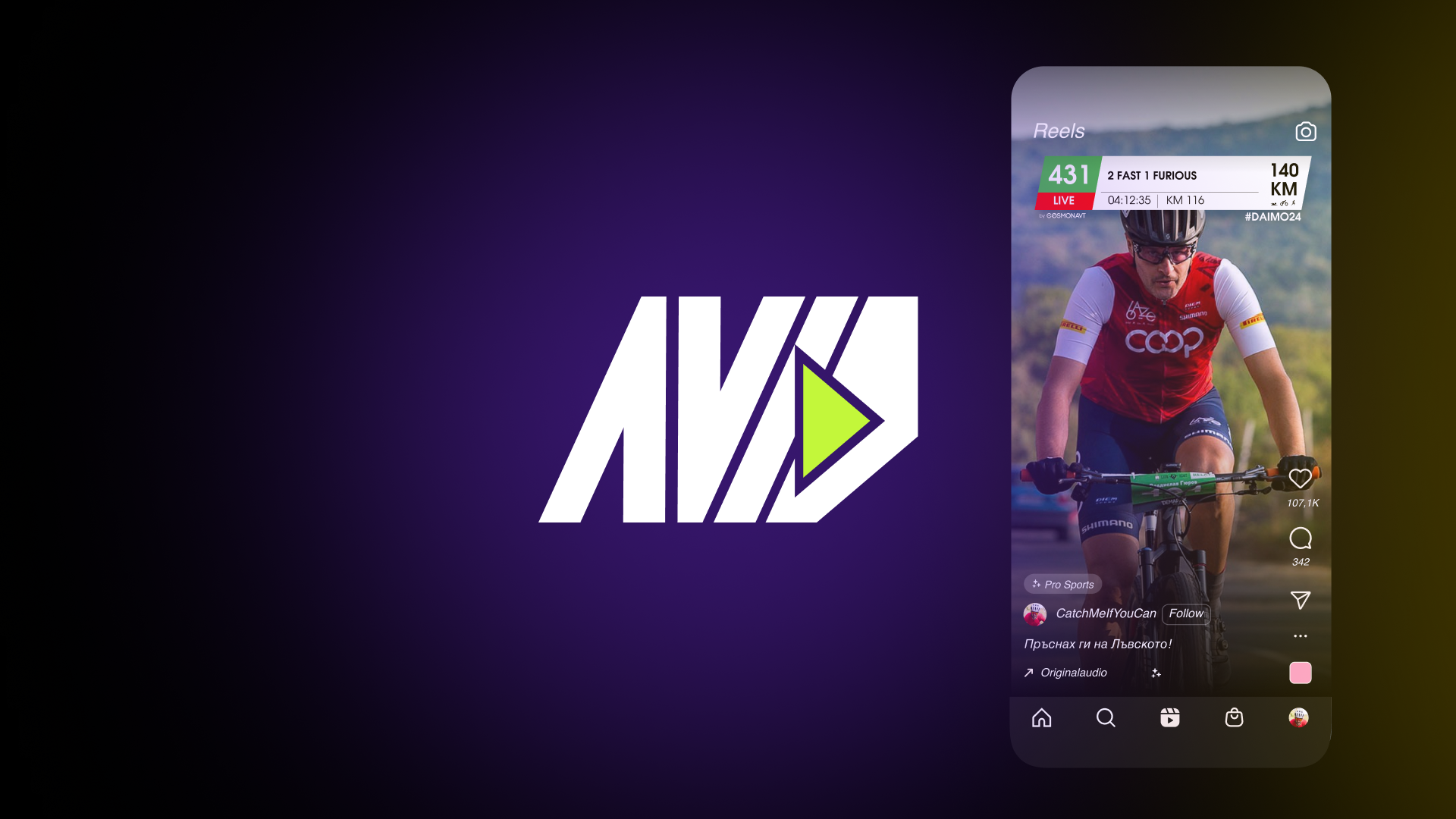 Automated personalised video production at scale for sports events — AVID