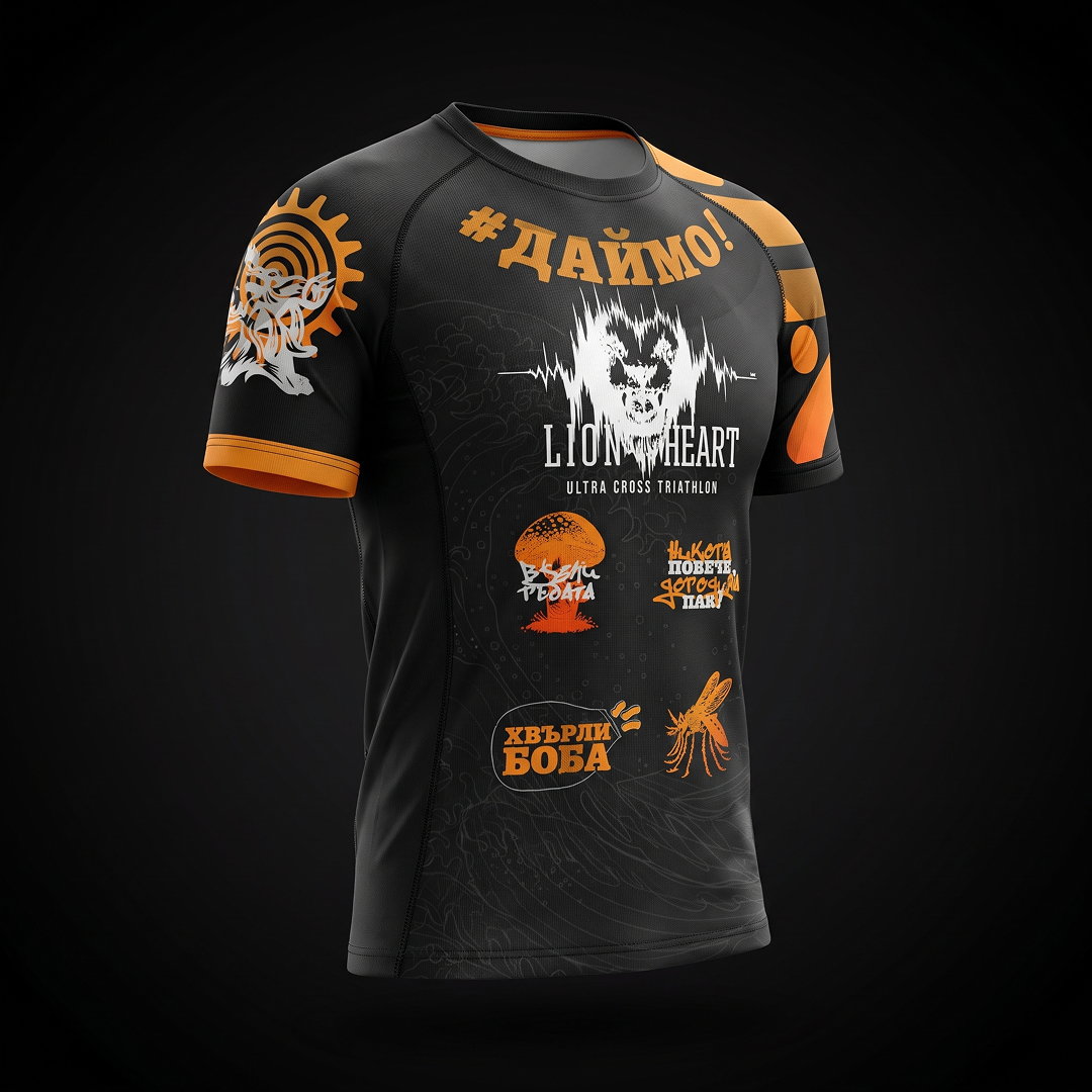LHU_Ultra-Tshirt-2025-1.png