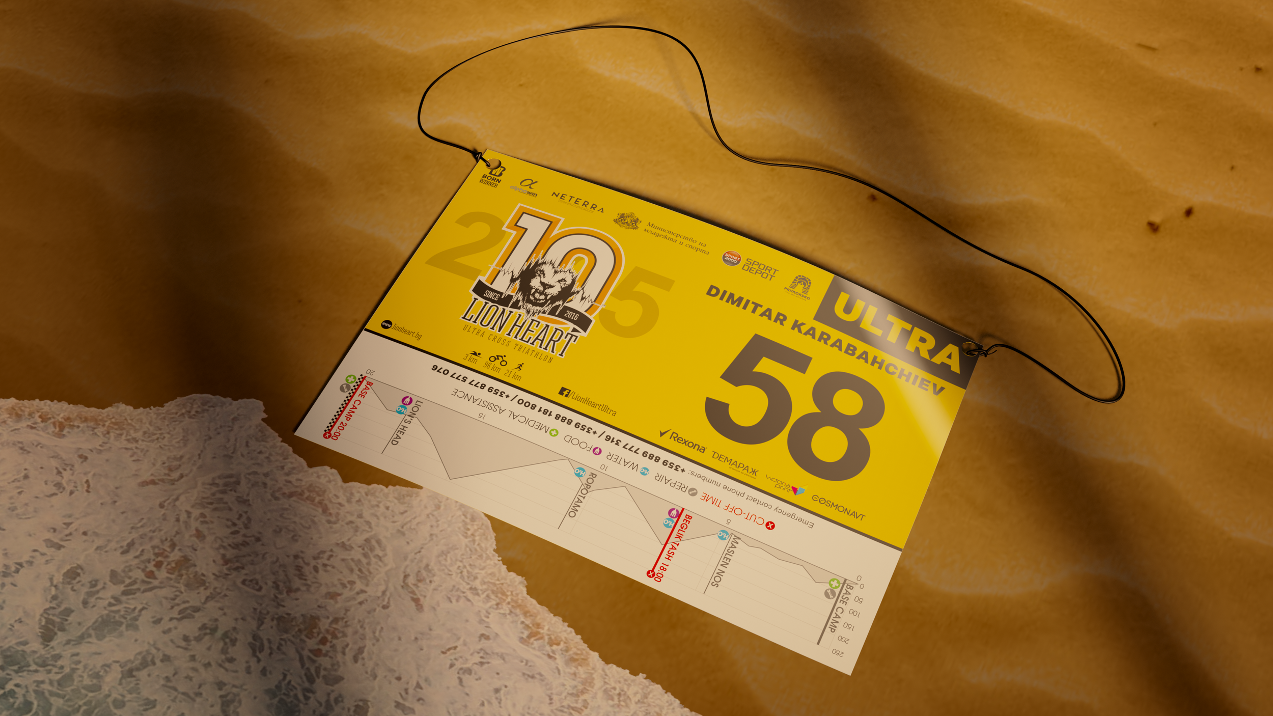 Lion Heart (Лъвско сърце) ultra racing bib at the beach mockup