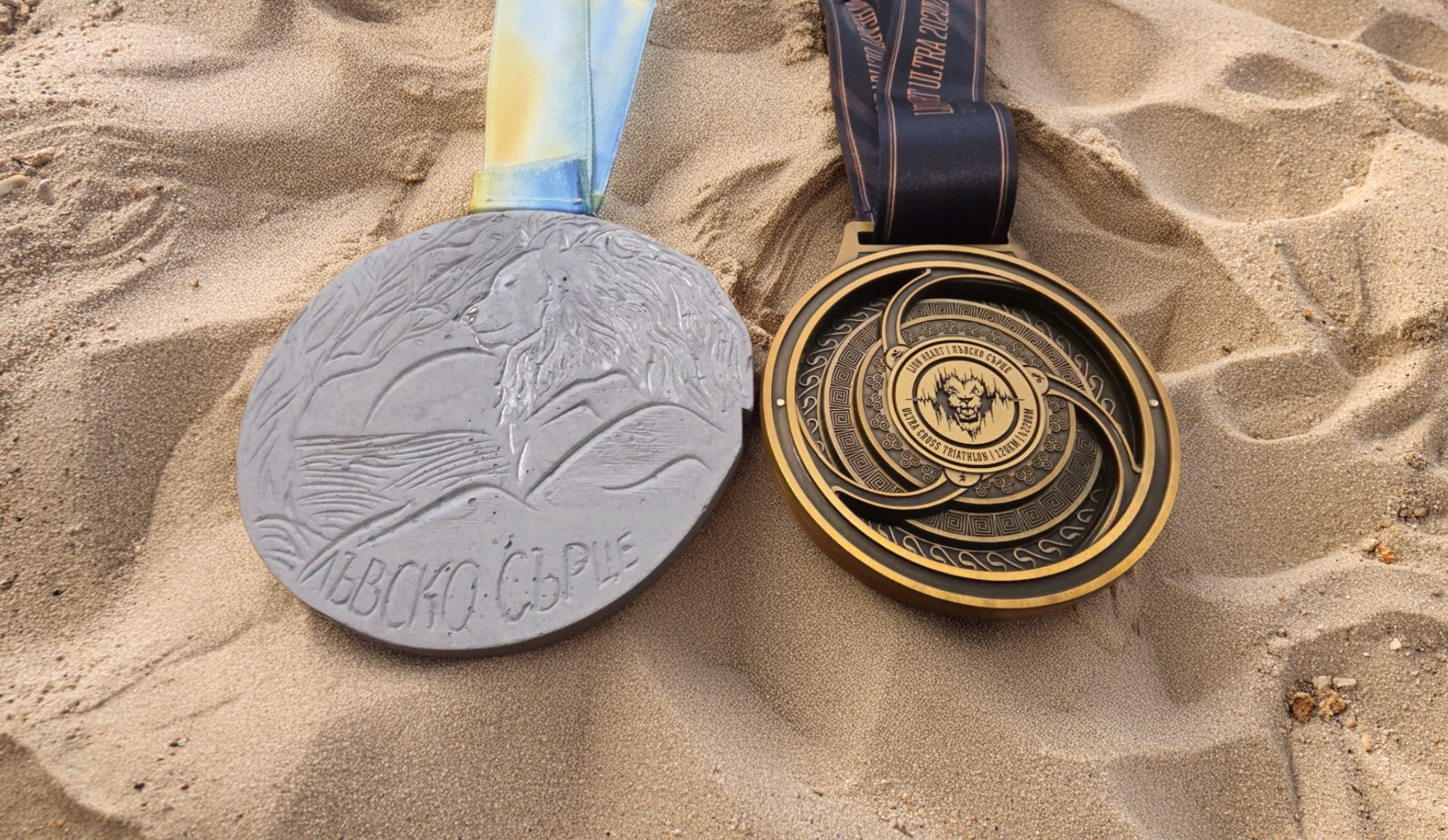 Comparison between the Lion Heart Ultra (Лъвско сърце) medal in 2016 and 2025