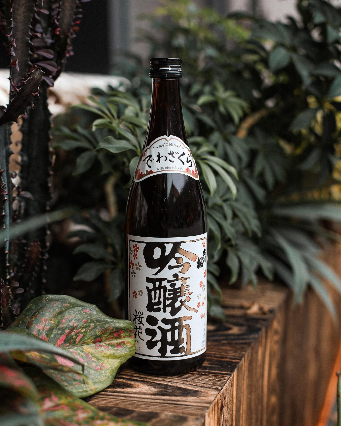 Celebrate the arrival of Spring with Dewazakura 'Oka' Ginjo. This classic is like a bouquet of flowers pairing perfectly with our Chef&rsquo;s platters.

Notes: Soft on the tongue, floral with a touch of pear and melon.
.
C&eacute;l&eacute;brez l'arr