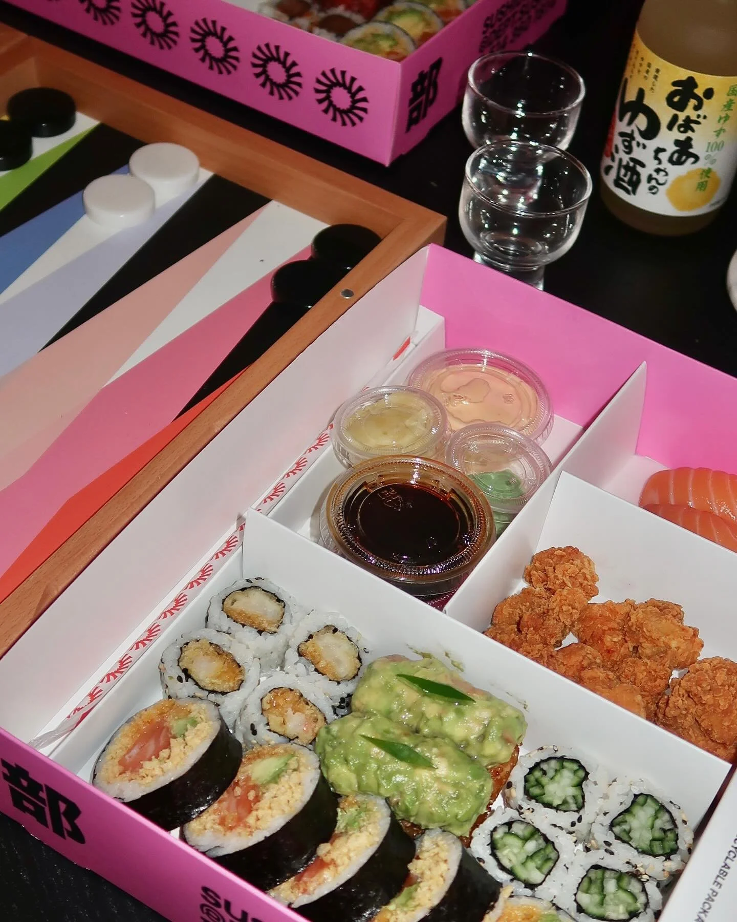 Summer nights at home 💓 🍣