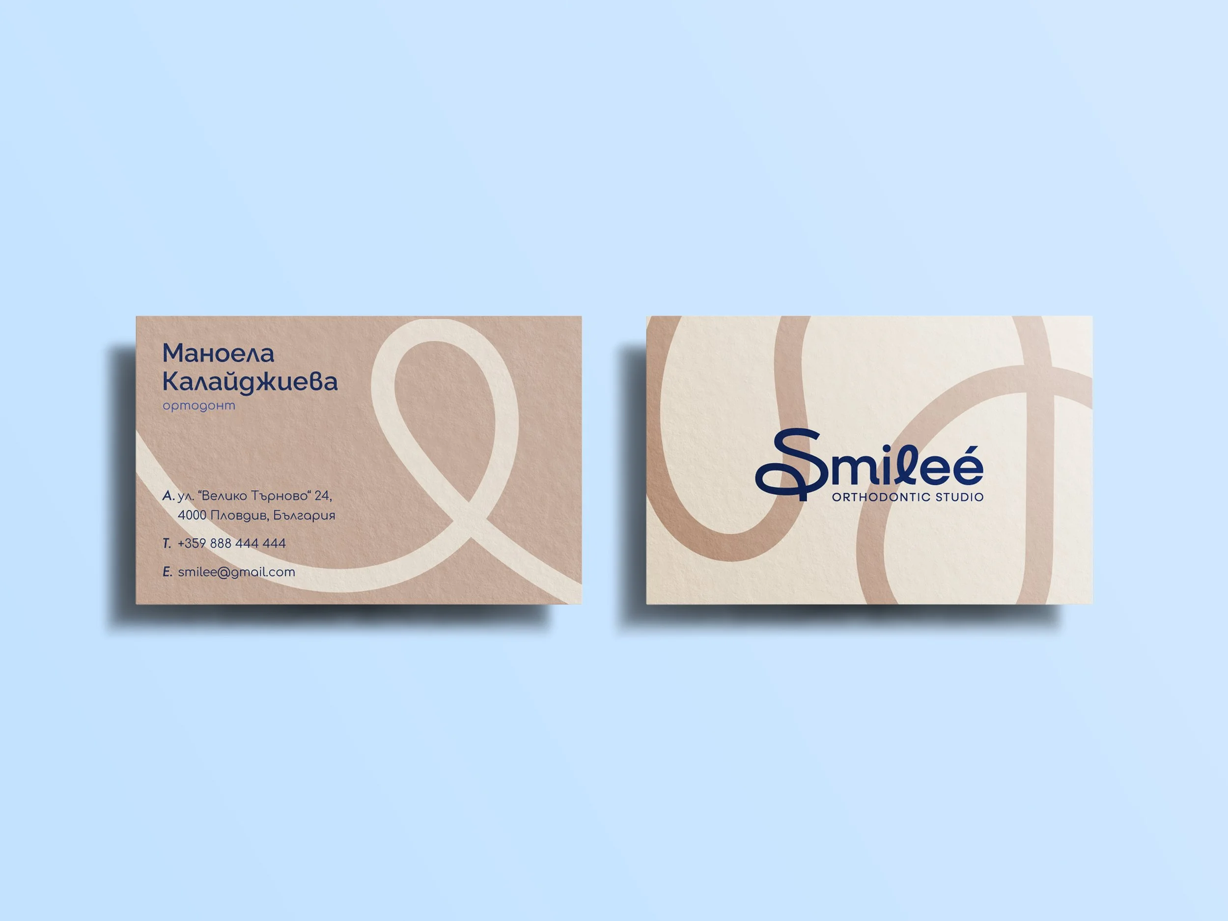 Smilee_Business card.jpg