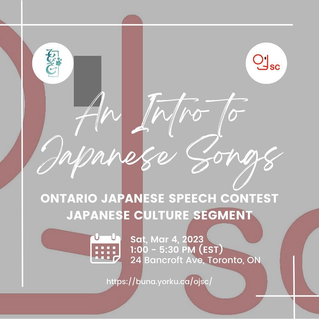 Hibiki is honoured to announce that we will be performing in the Ontario Japanese Speech Contest (OJSC)&rsquo;s Japanese Culture segment to be held this coming weekend! 🥳

The program, &ldquo;An Intro to Japanese Songs,&rdquo; will consist of a larg