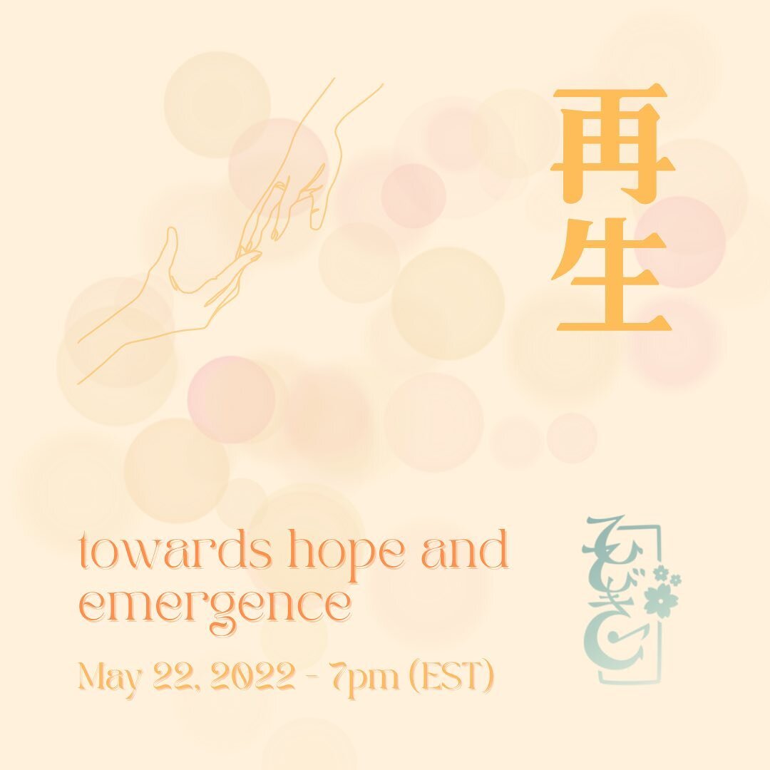 The Hibiki Project is excited to be announcing that our first-ever virtual recital, titled 再生 (sa-i-se-i) ~ towards hope and emergence~ will be premiering on Sunday, May 22nd at 7pm (EST). Mark your calendars to encounter two brand new artist collabo