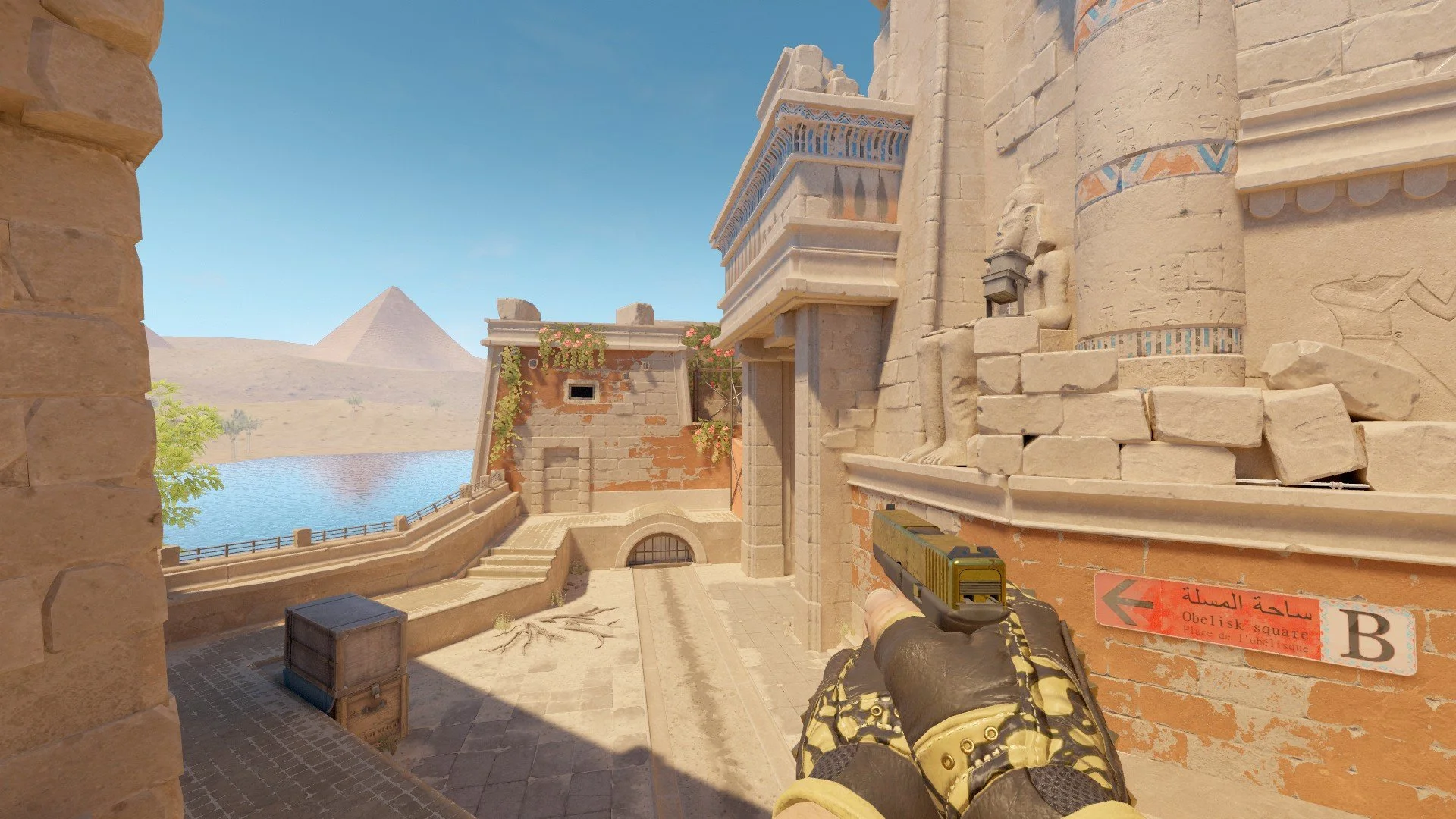 Glock-18 Brass Gold
