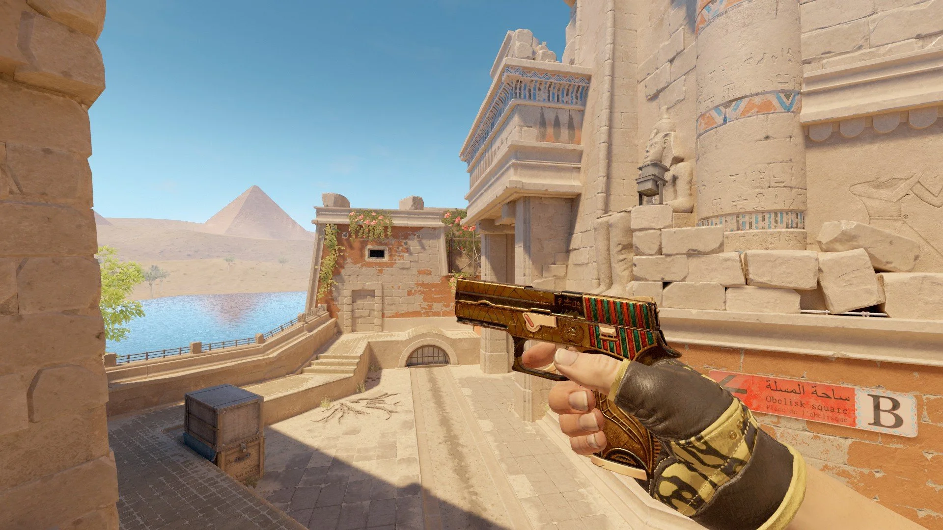 P250 Apep's Curse