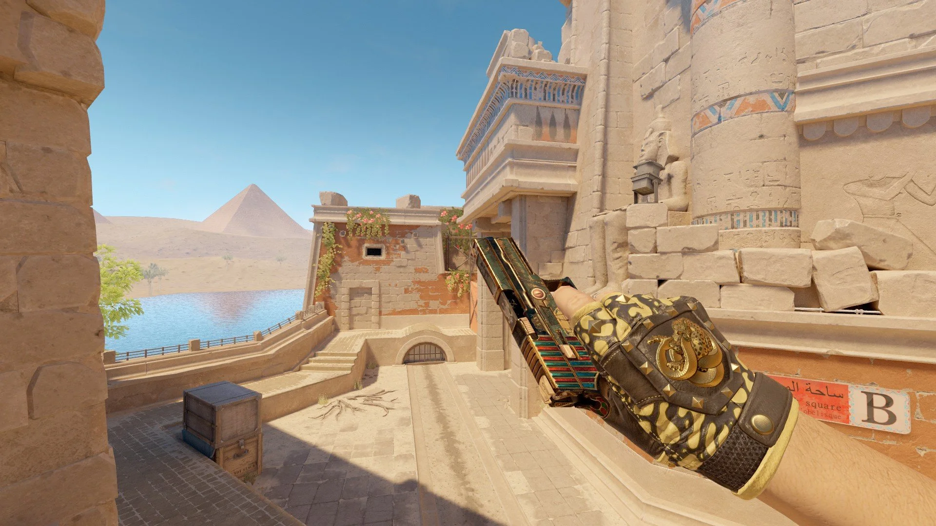 P250 Apep's Curse