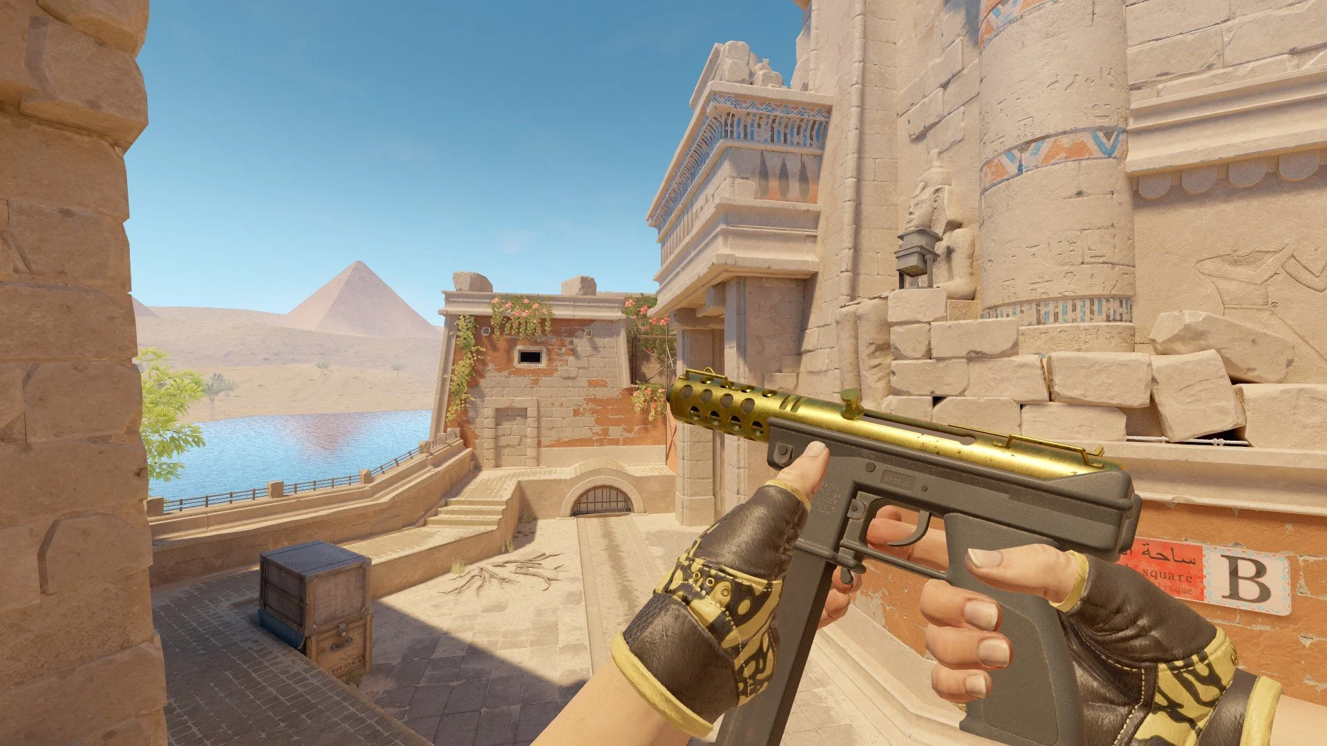 Tec-9 Brass