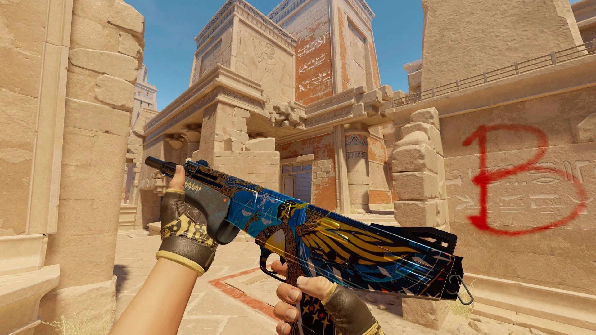 MAG-7 Justice