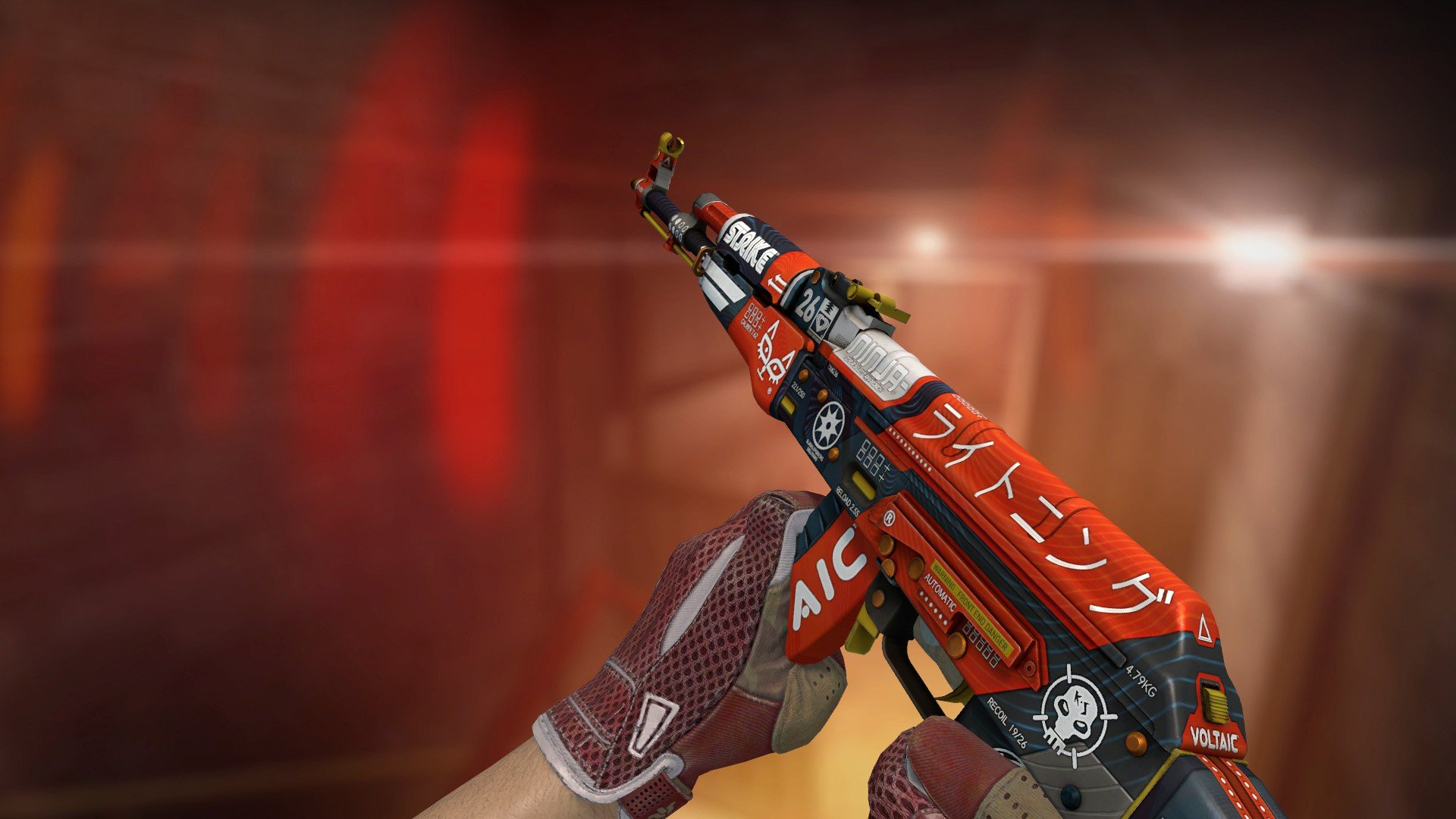 Top Pro skins for 2022 CS:GO — GamerPay Blog