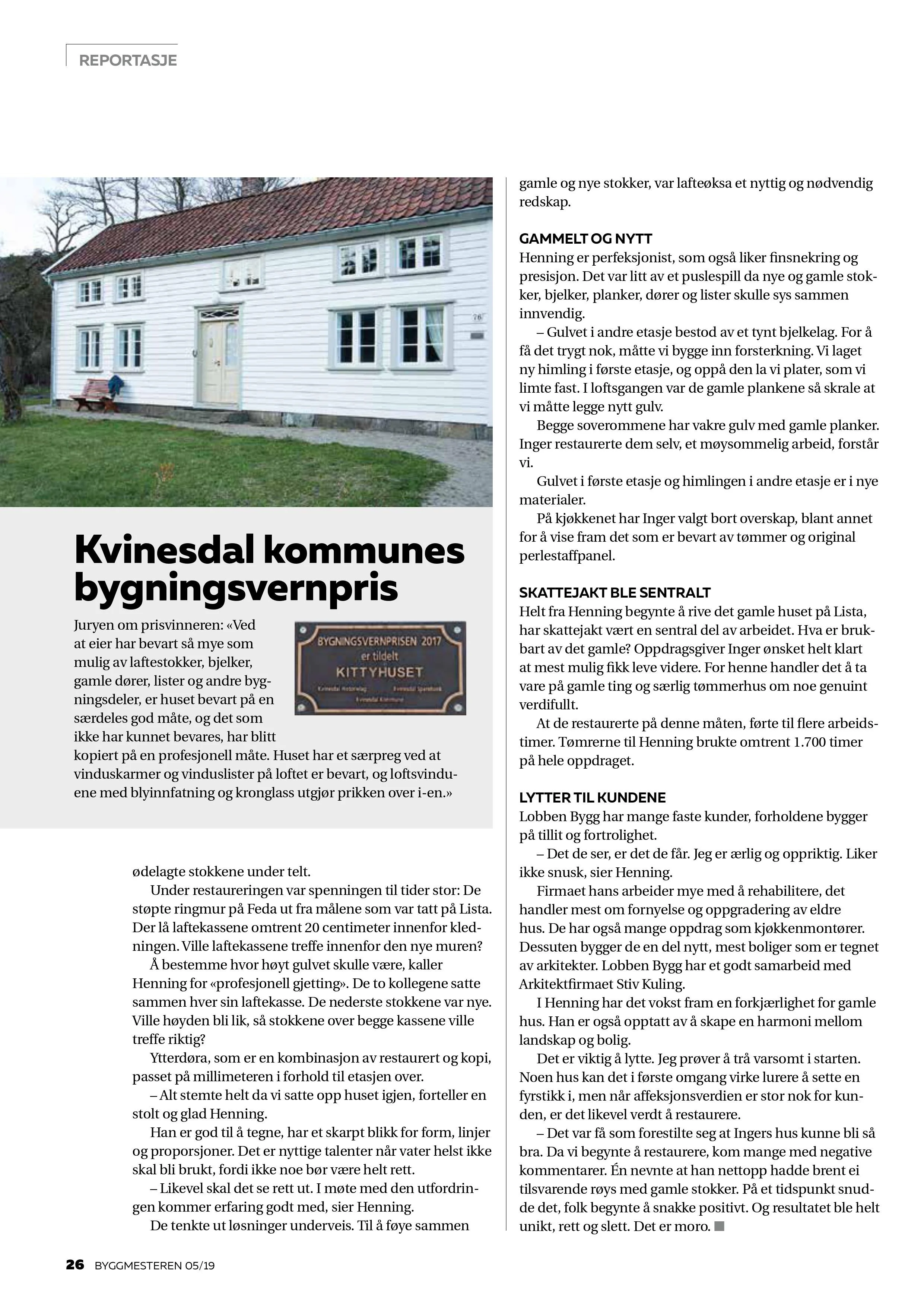 BM 0519_skipperhuset-images-4.jpg