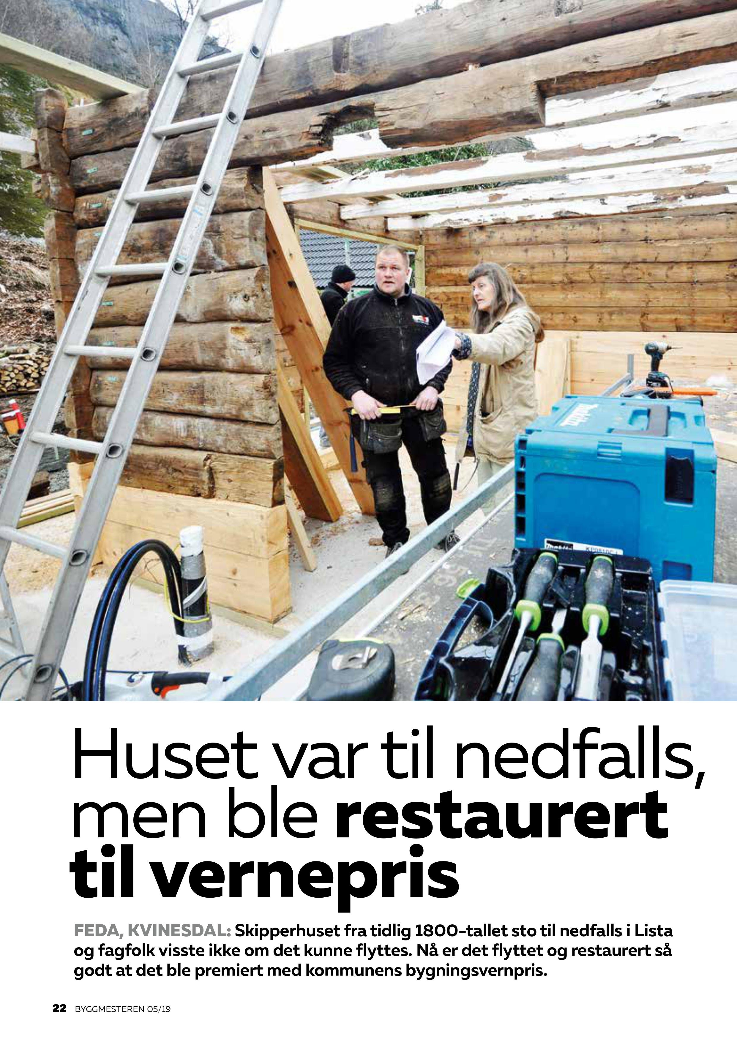 BM 0519_skipperhuset-images-0.jpg