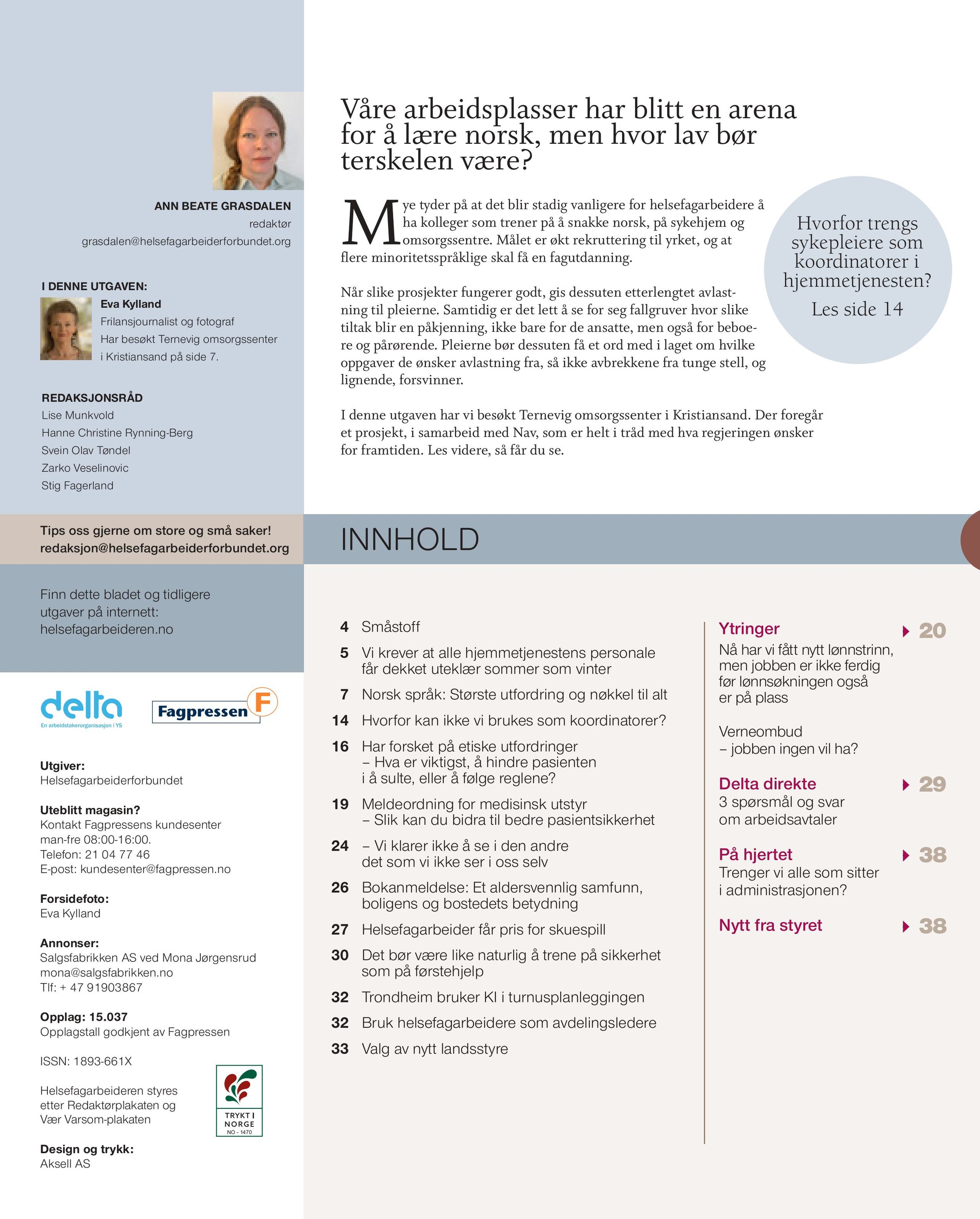 Helsefagarbeideren nr 1-2025 ufagl├ªrte spr├Ñkoppl-images-1.jpg