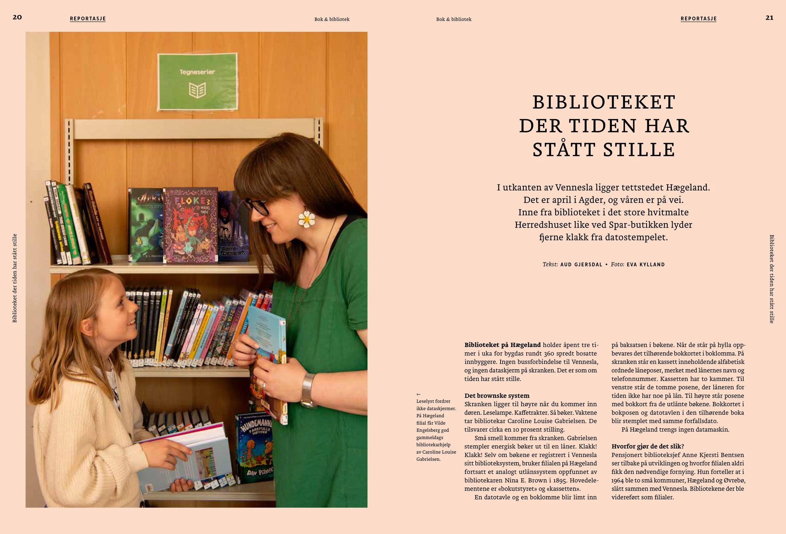 Bok&bibliotek-2023-03-images-1.jpg