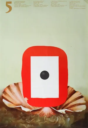 rossmoyne-tooltip-polish_posters-01