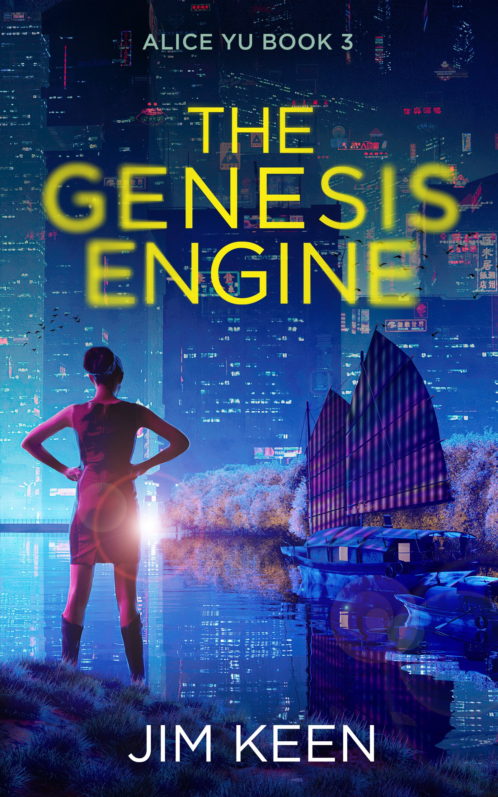 THE-GENEIS-ENGINE-FULL-SIZE-AYSERIES.jpg