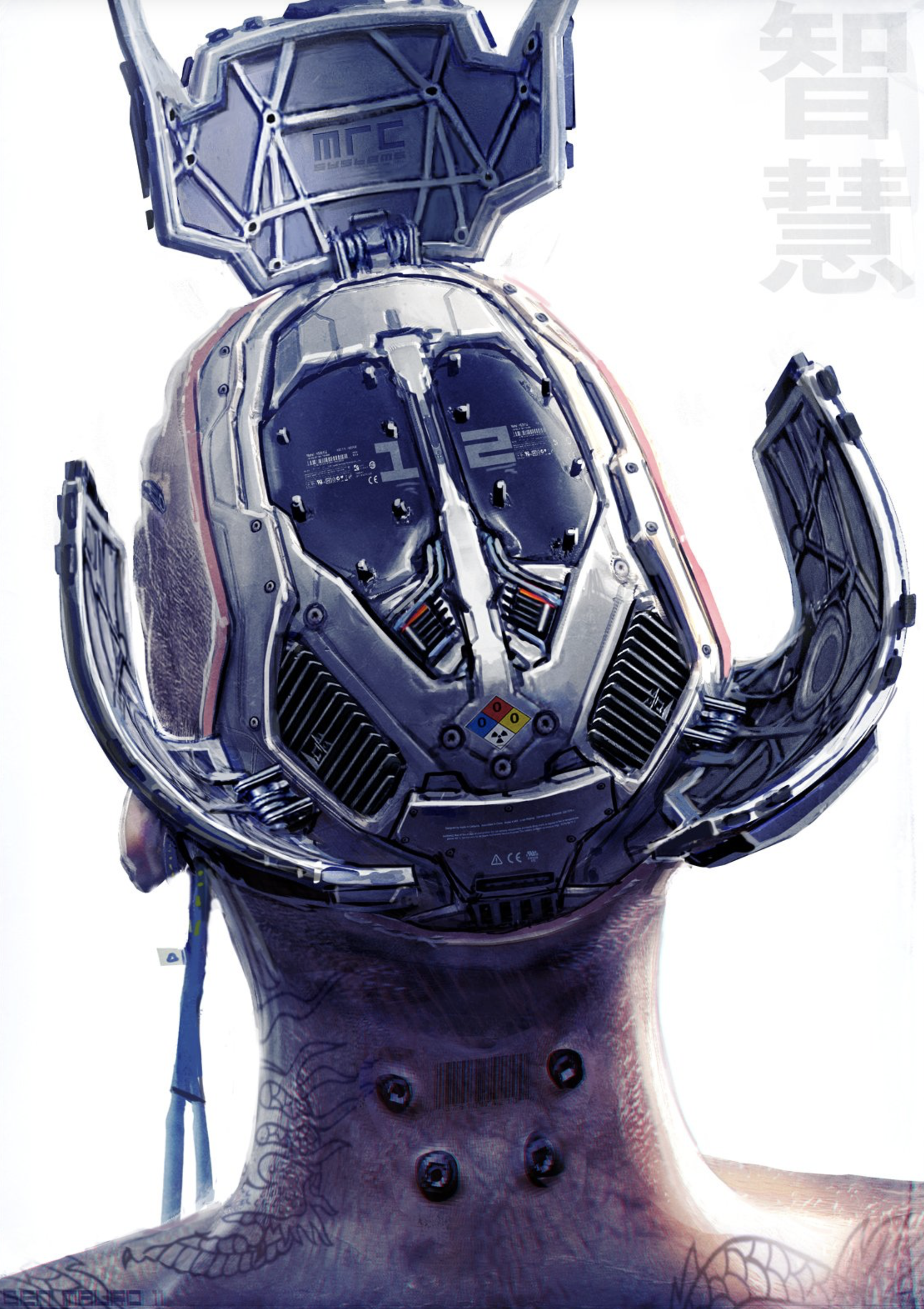 FAITH V FEAR IN 'SALEM'S LOT