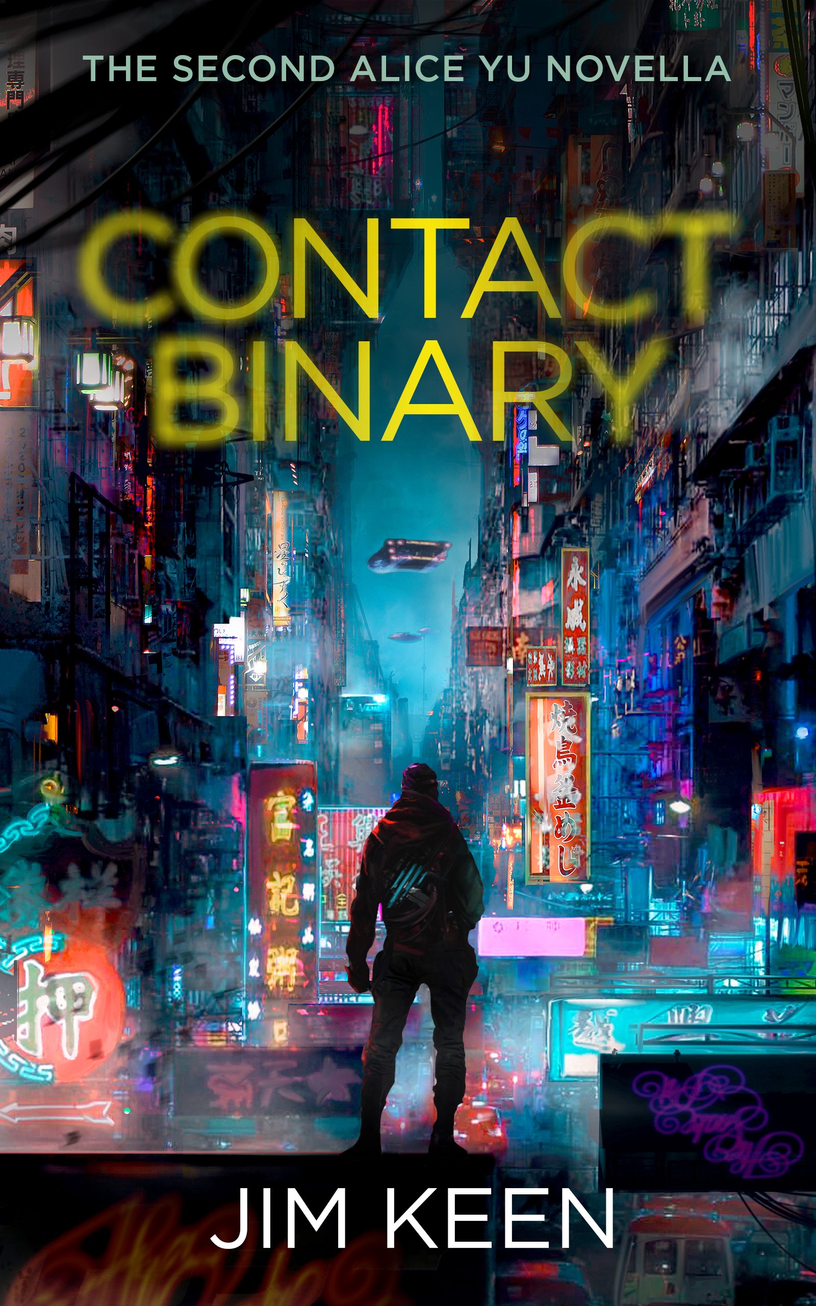 Alice Yu Free Novella 2 : Contact Binary