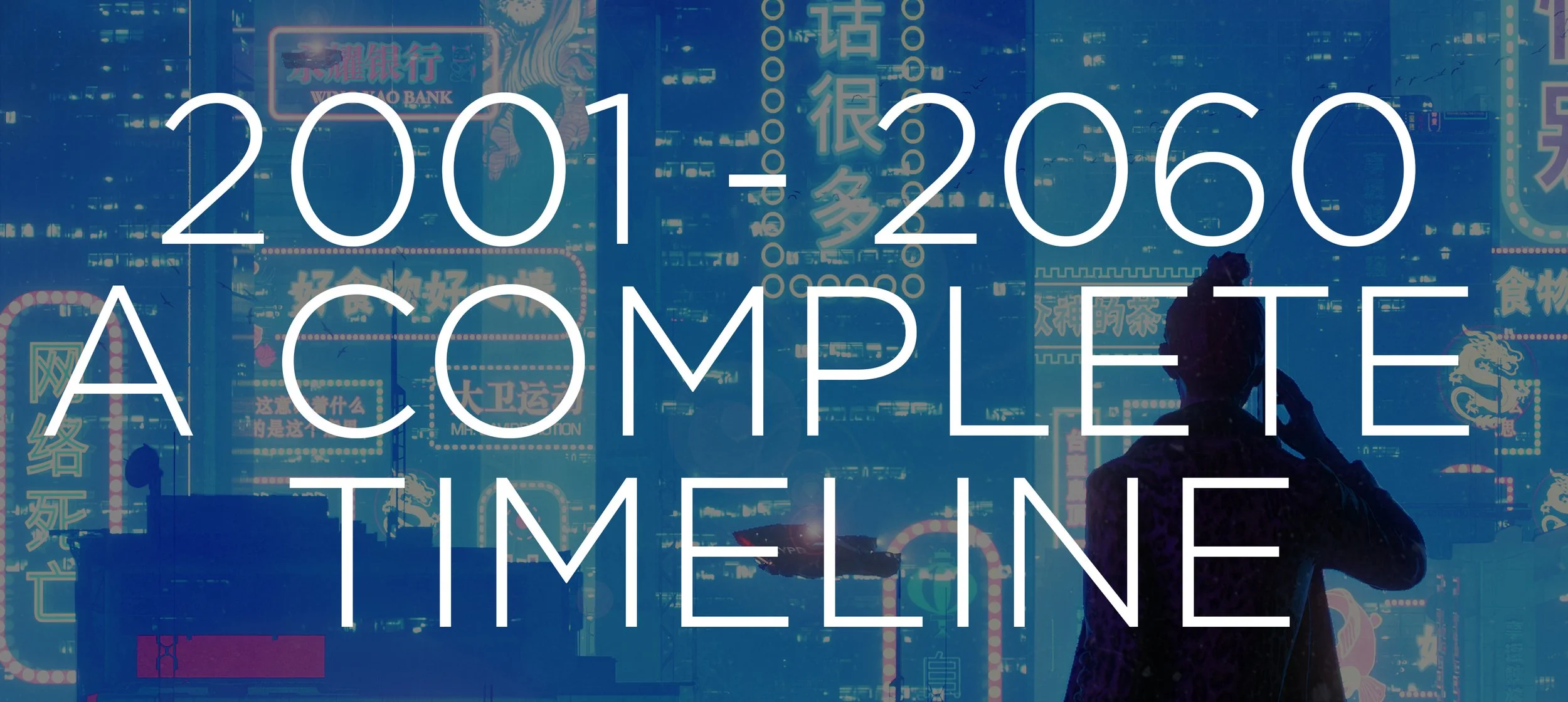 A FULL TIME LINE OF THE DEVELOPMENT OF MI, ALICE, MARS AND MR. BANK.