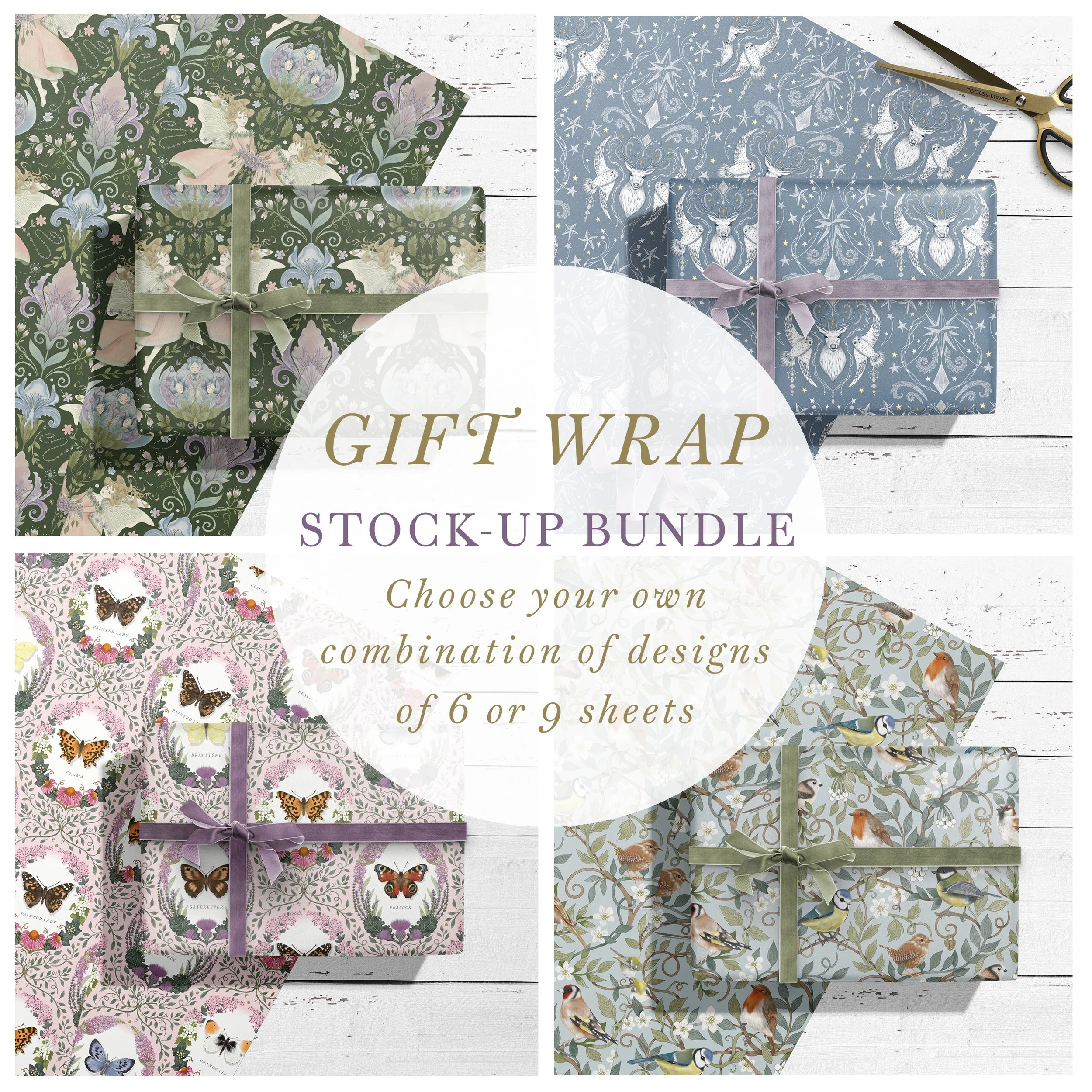 gift wrap bundle.jpg